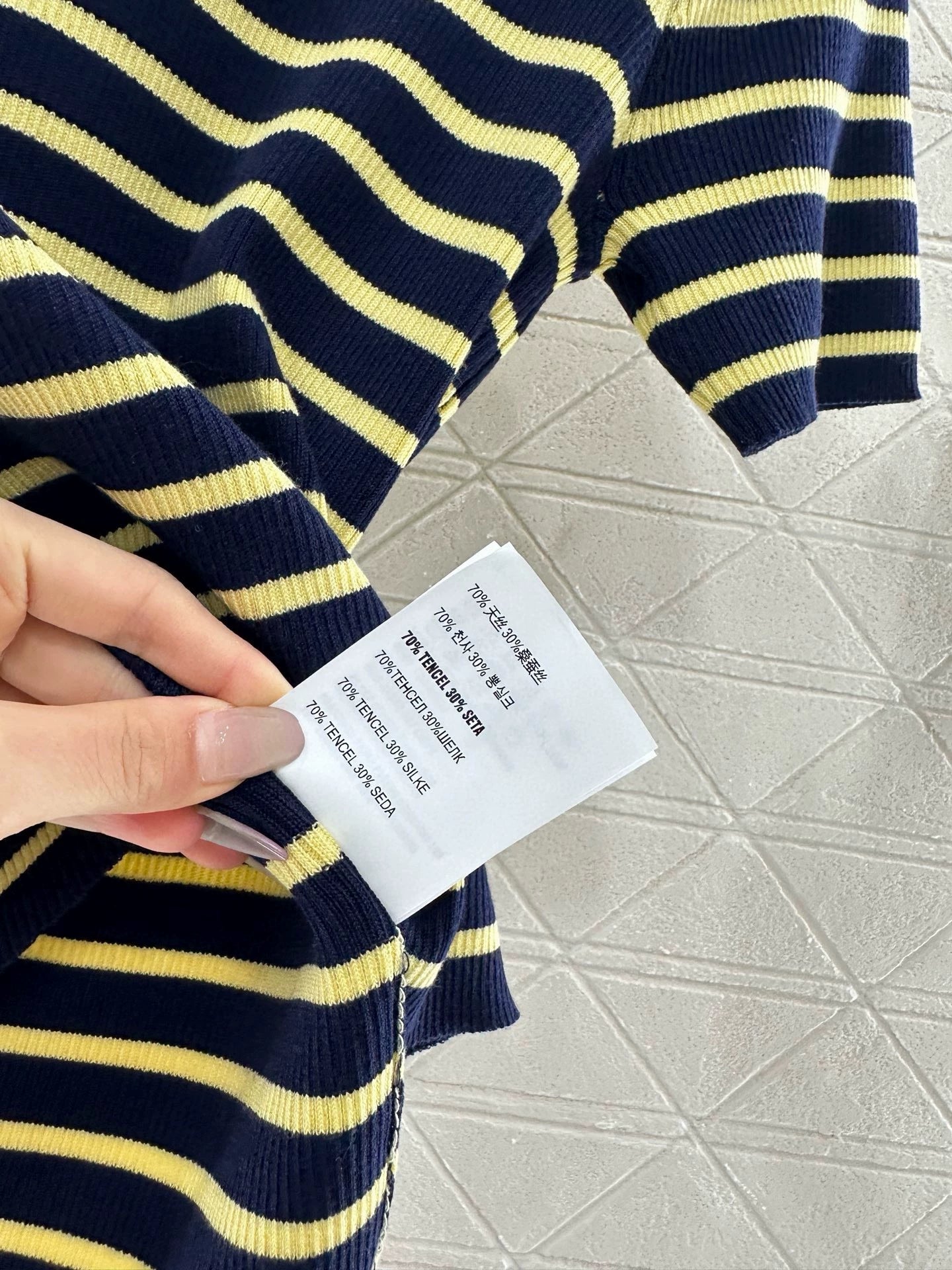 M 25 Striped Knit Short Sleeve Top