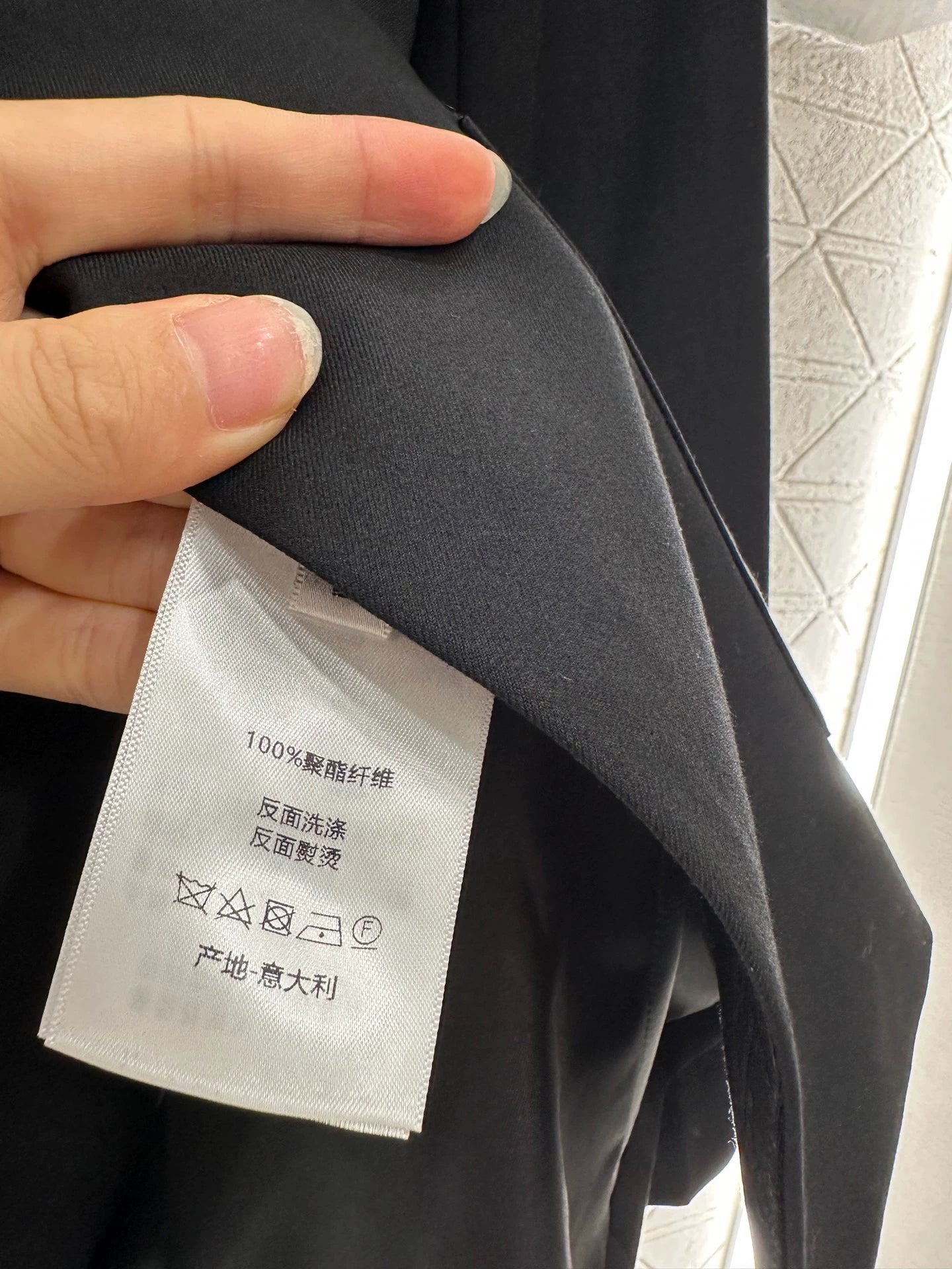 D 25 Brooch suit jacket