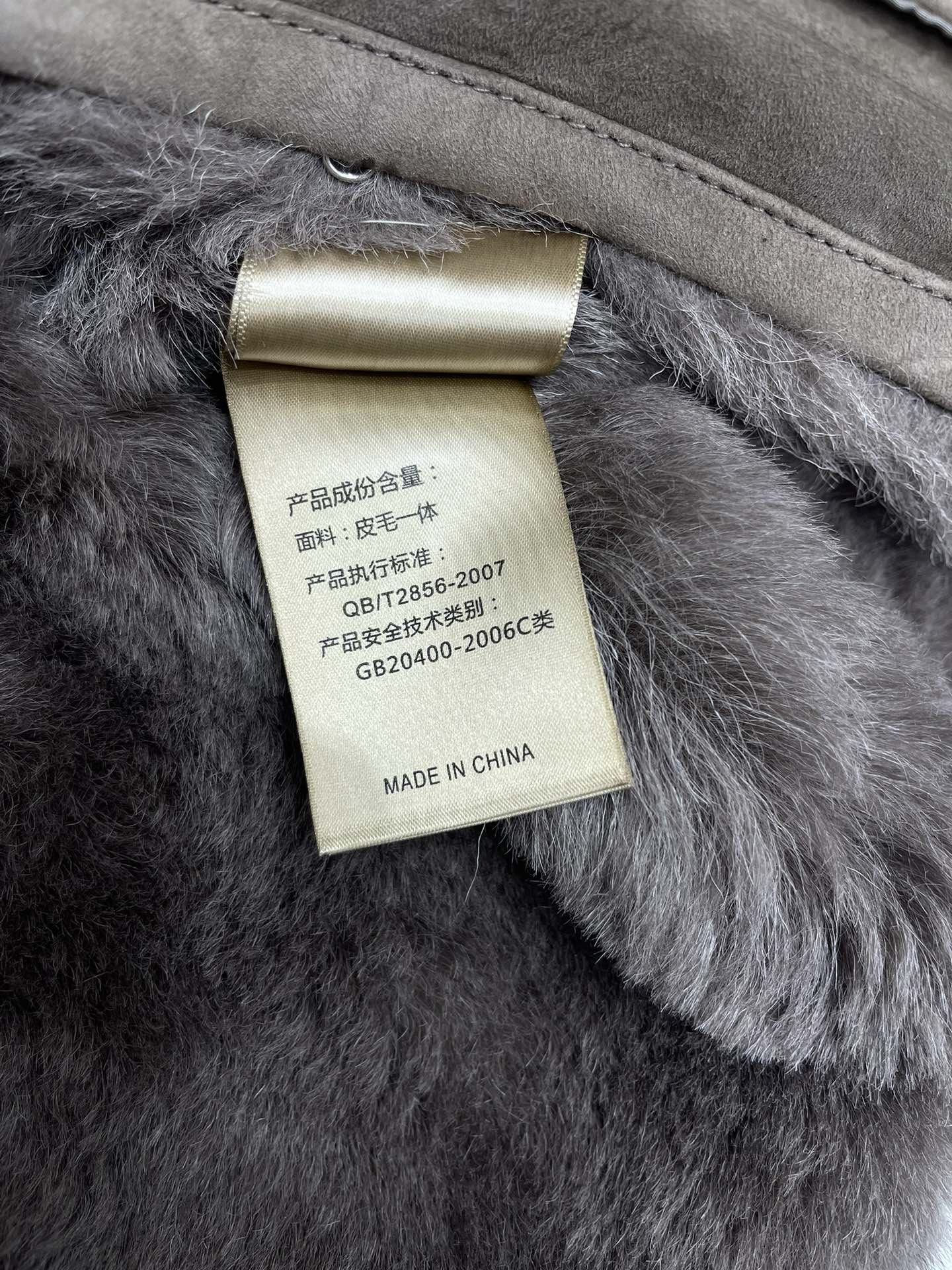 Di 25Fw Zipper wool leather short jacket