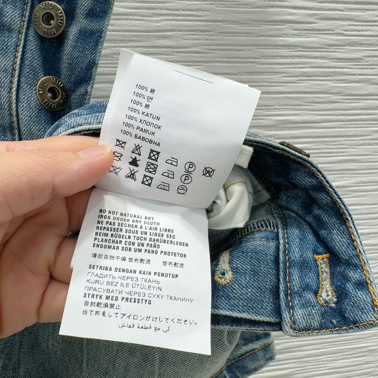 M 25 new style distressed denim skirt