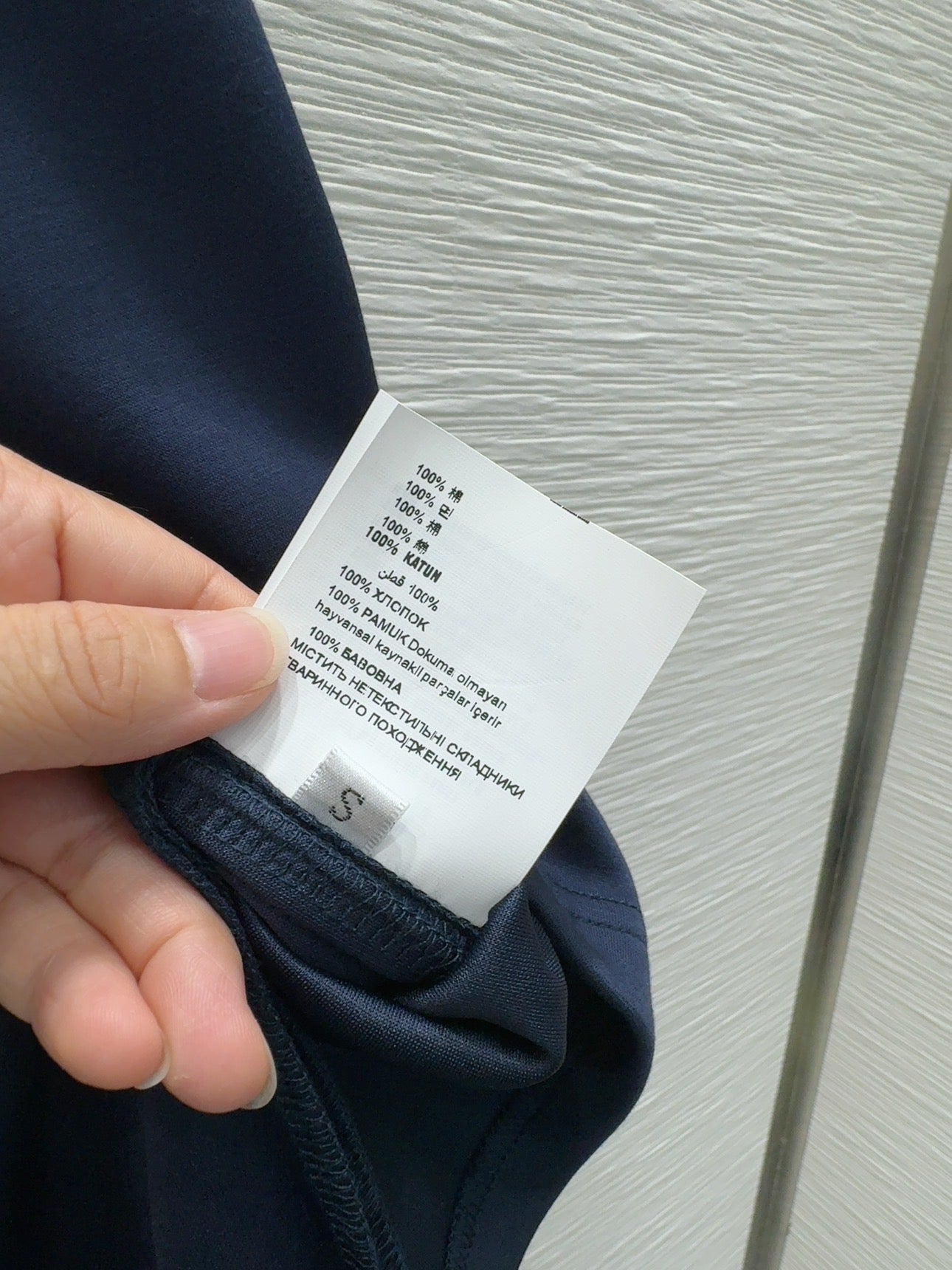 P 25SS new space cotton skirt
