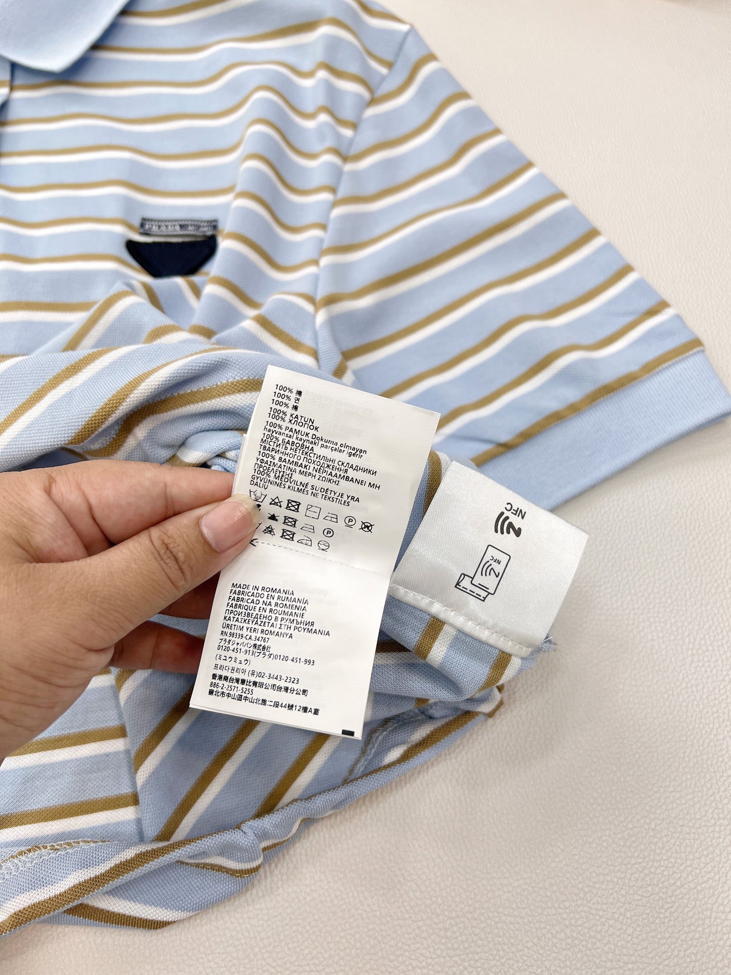 P 2025 new style lapel striped short-sleeved Polo shirt