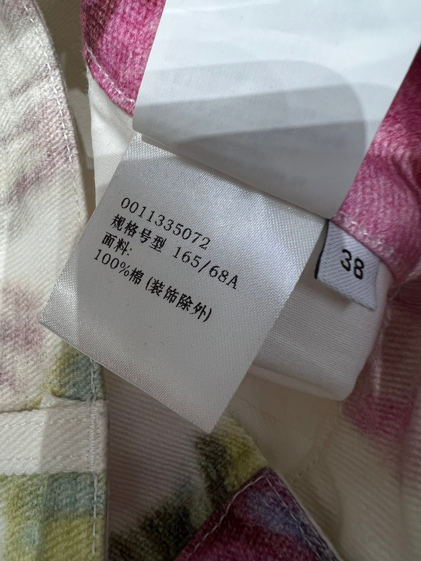 LO 25FW Early Autumn New Arrival Paula's Series Romantic Print Denim Pants