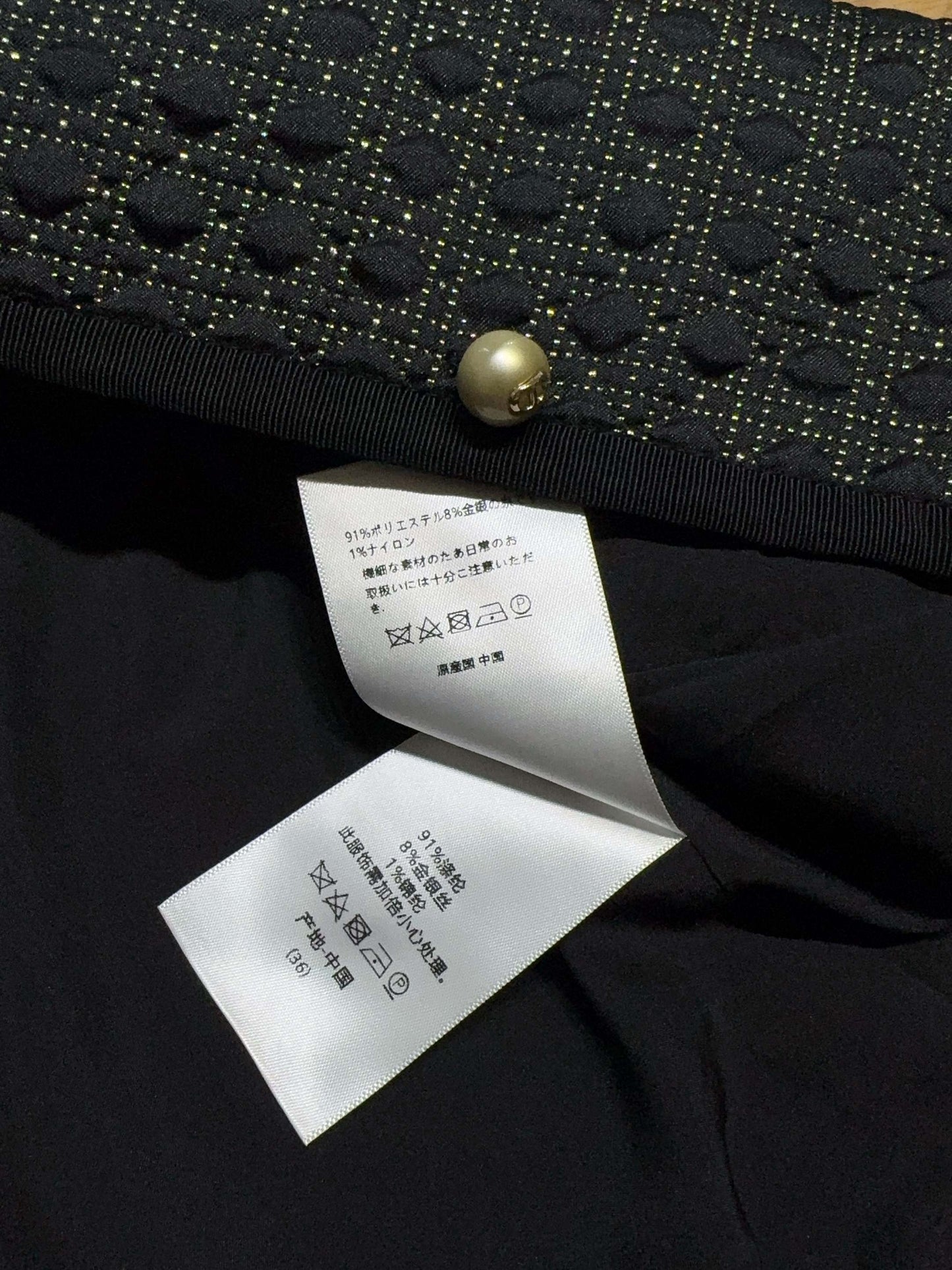 D 25 Early Autumn New Product Short Design Jacket