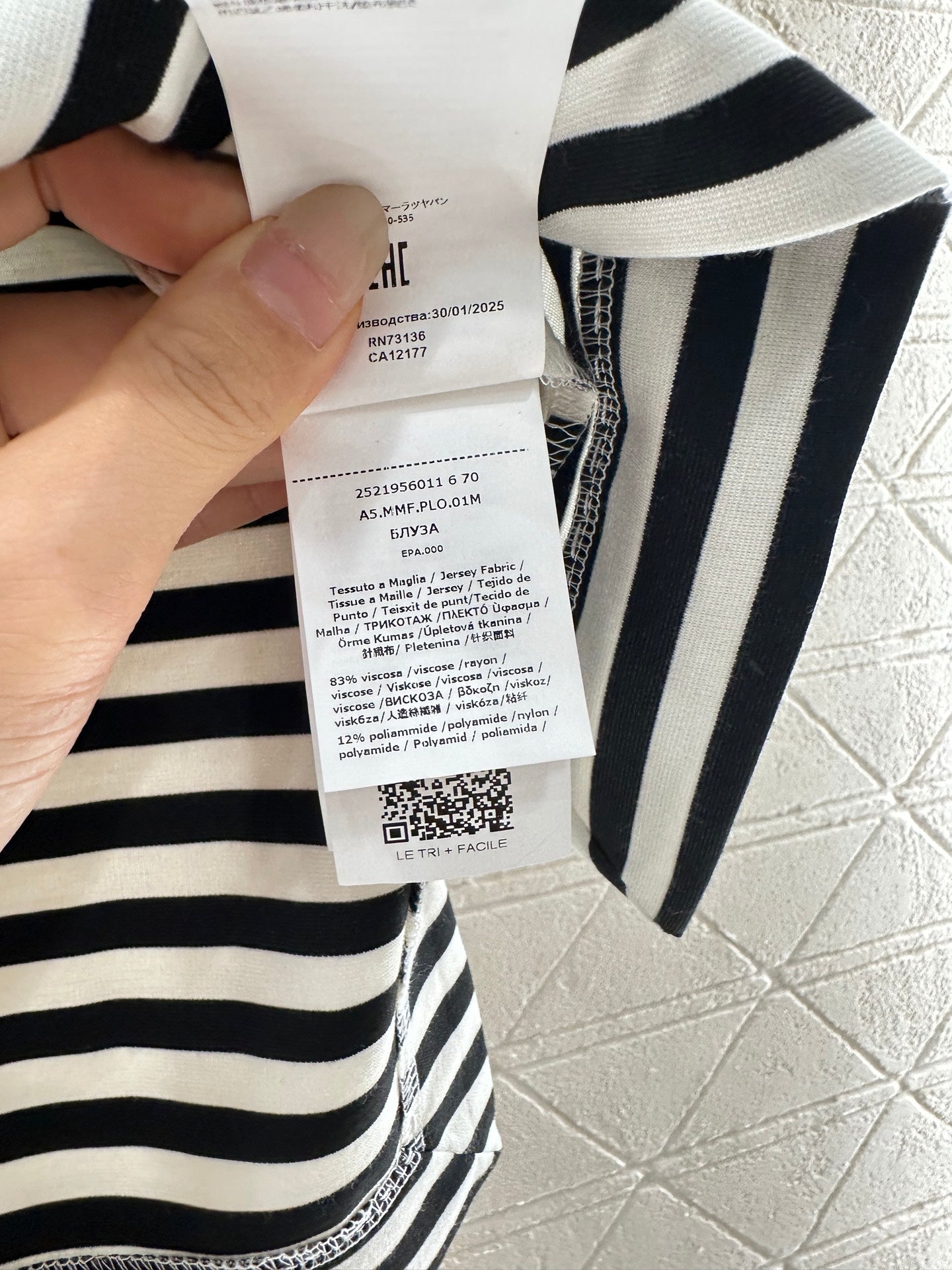MA 25 Striped knit cardigan with short sleeves