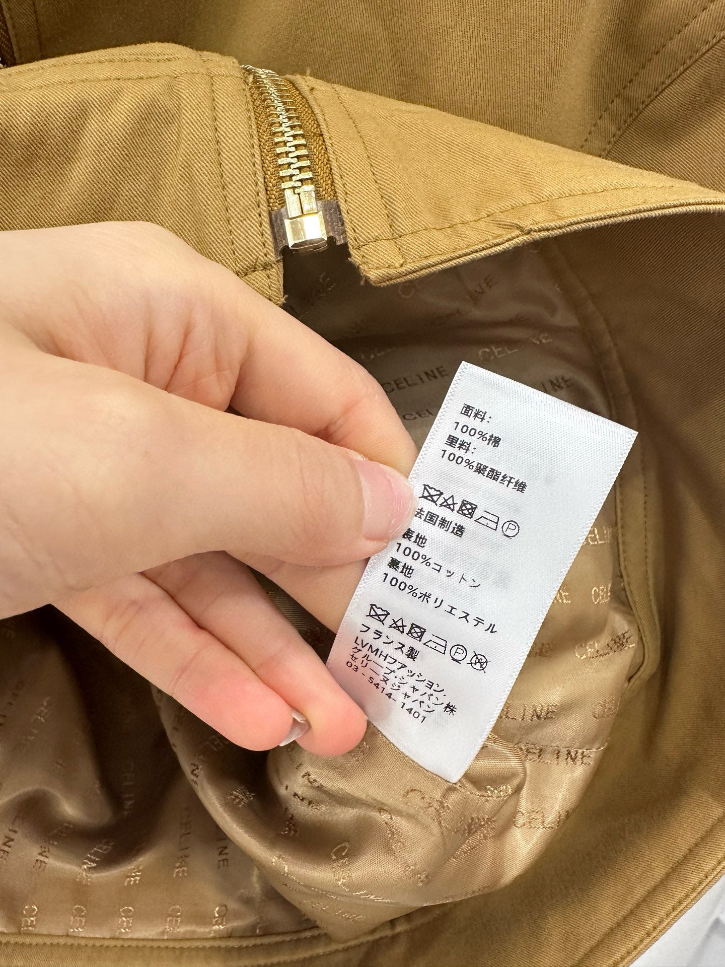 CE 2025 Vintage Lapel Jacket and Half Skirt Suit