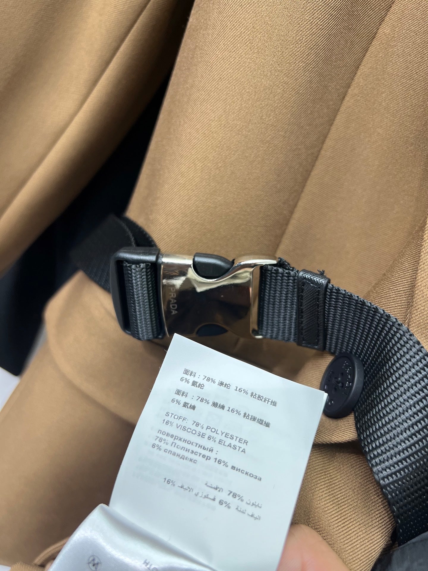 P 25 Classic suit jacket with waist bag