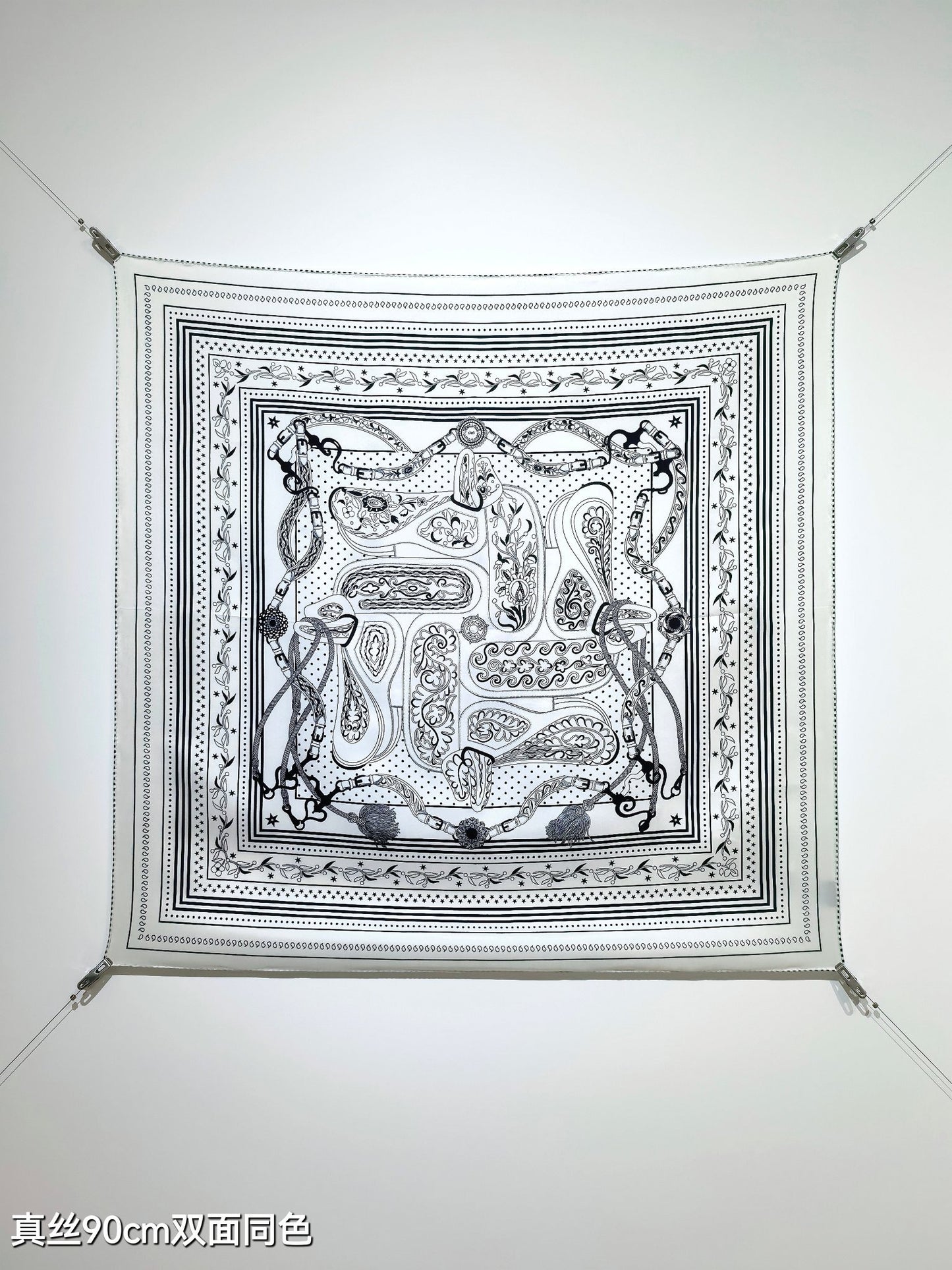 h 25 Twill Silk Scarf