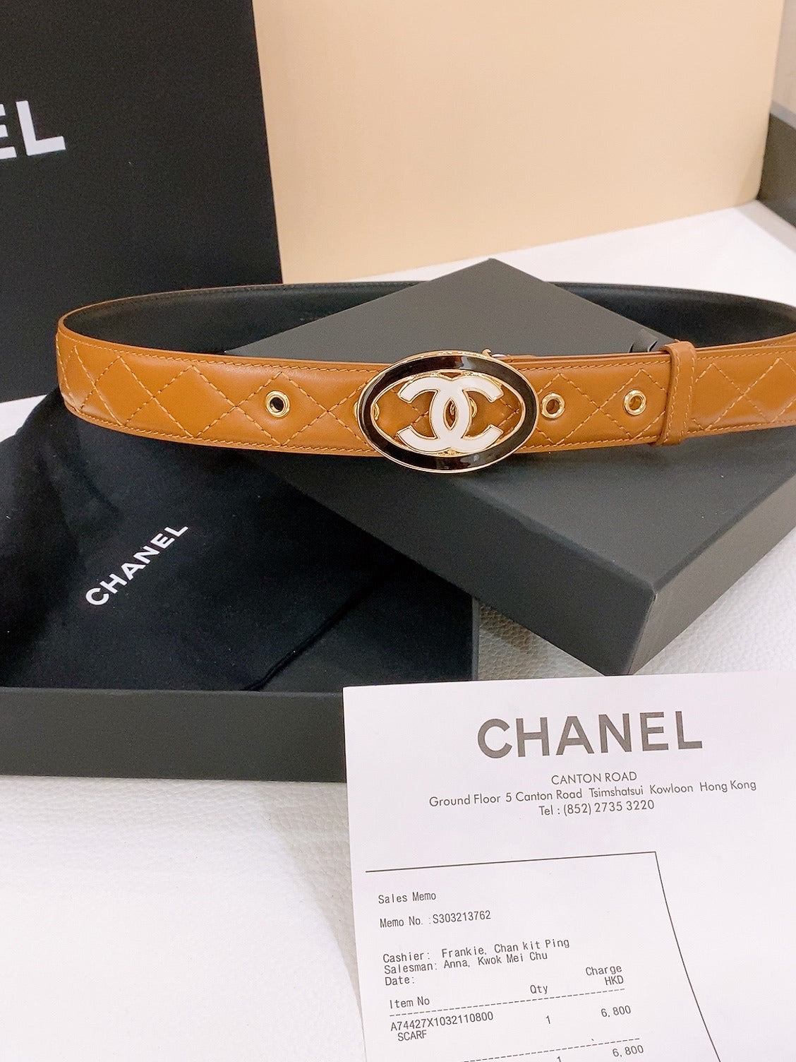 C 25 Women's Logo Lingerie Belt