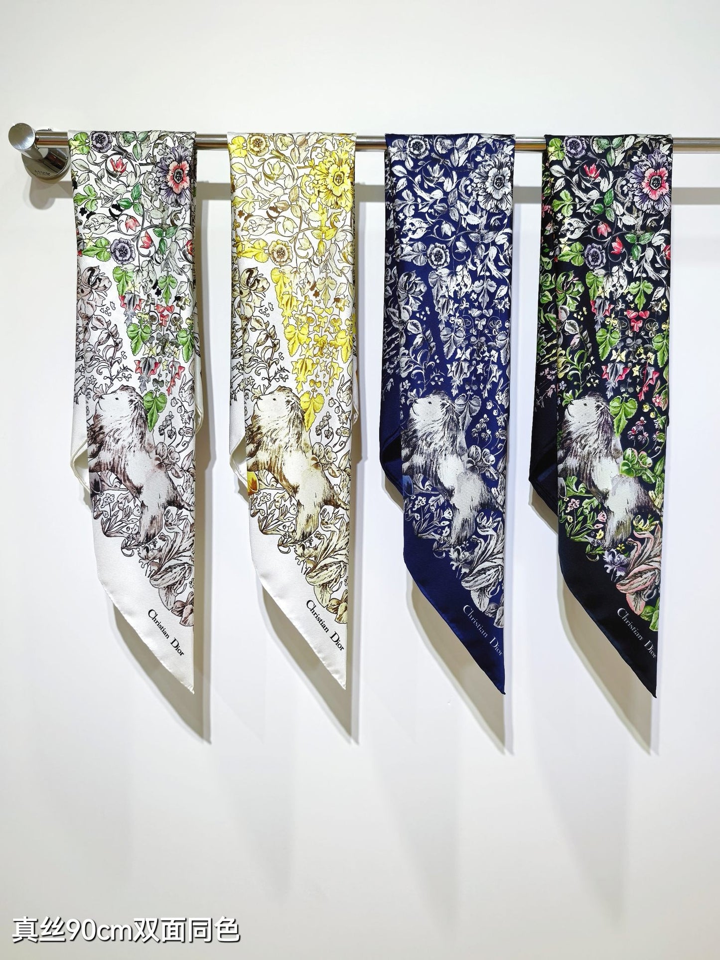 D 25 Twill Silk Scarf