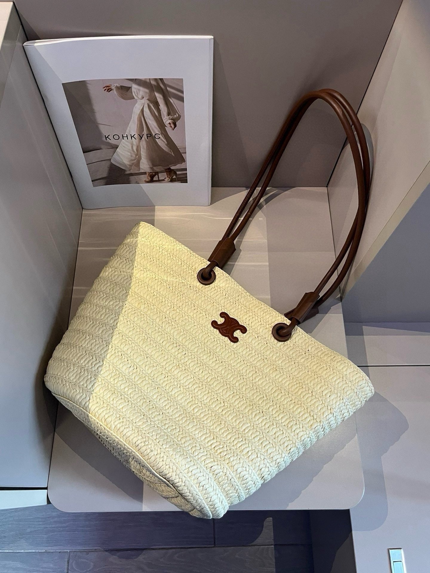 CE 25 Straw bag Raffia grass hand-woven bag