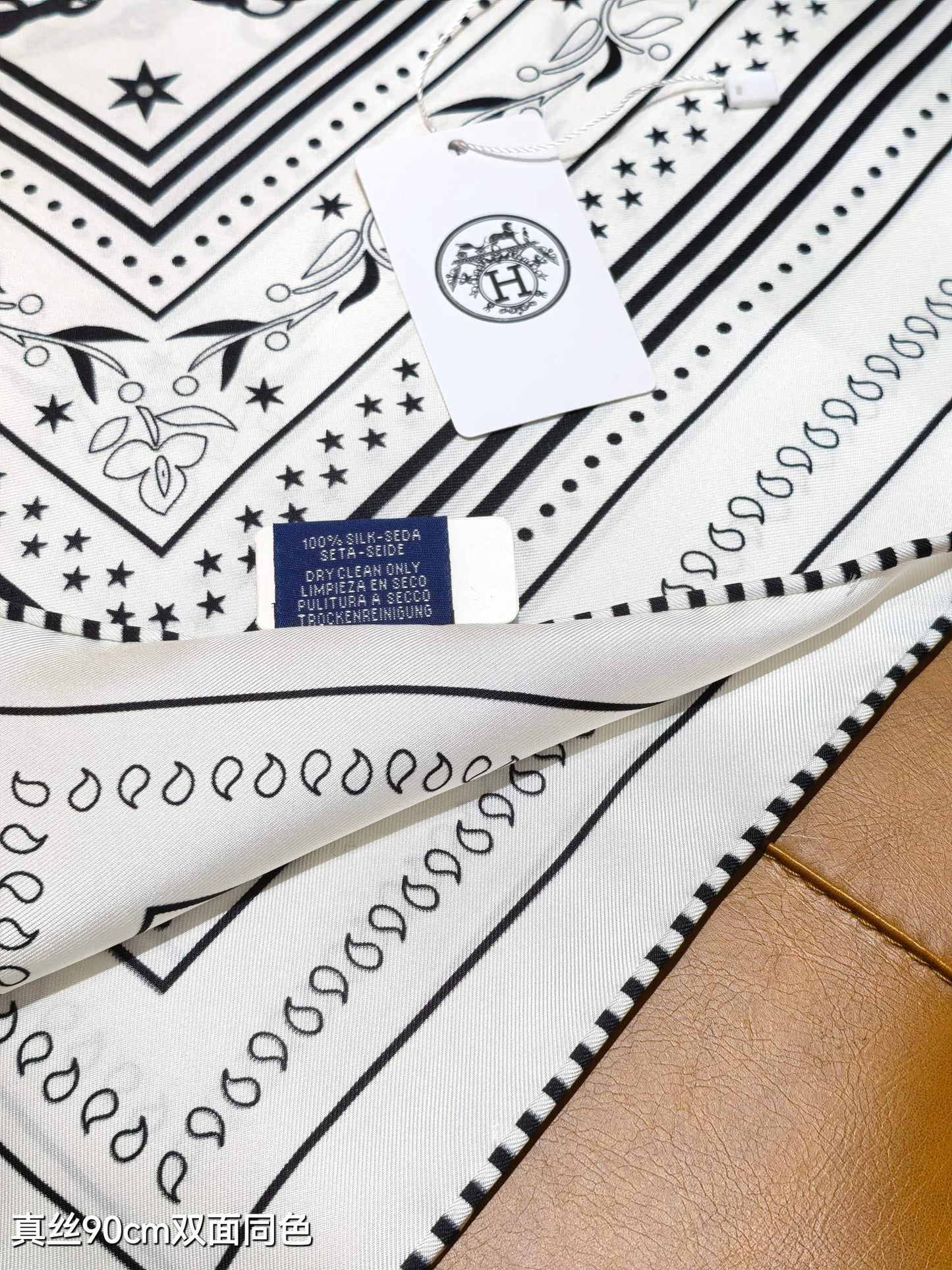 h 25 Twill Silk Scarf