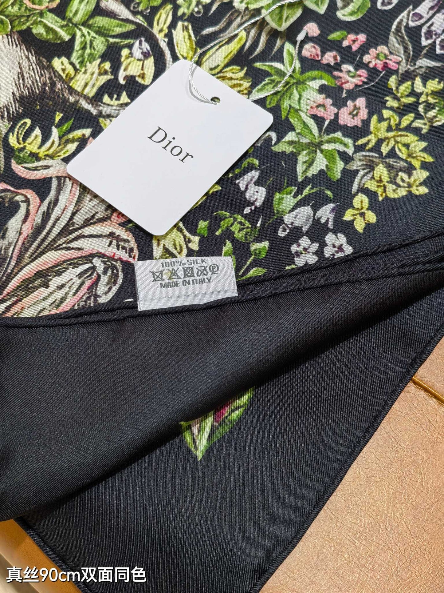 D 25 Twill Silk Scarf