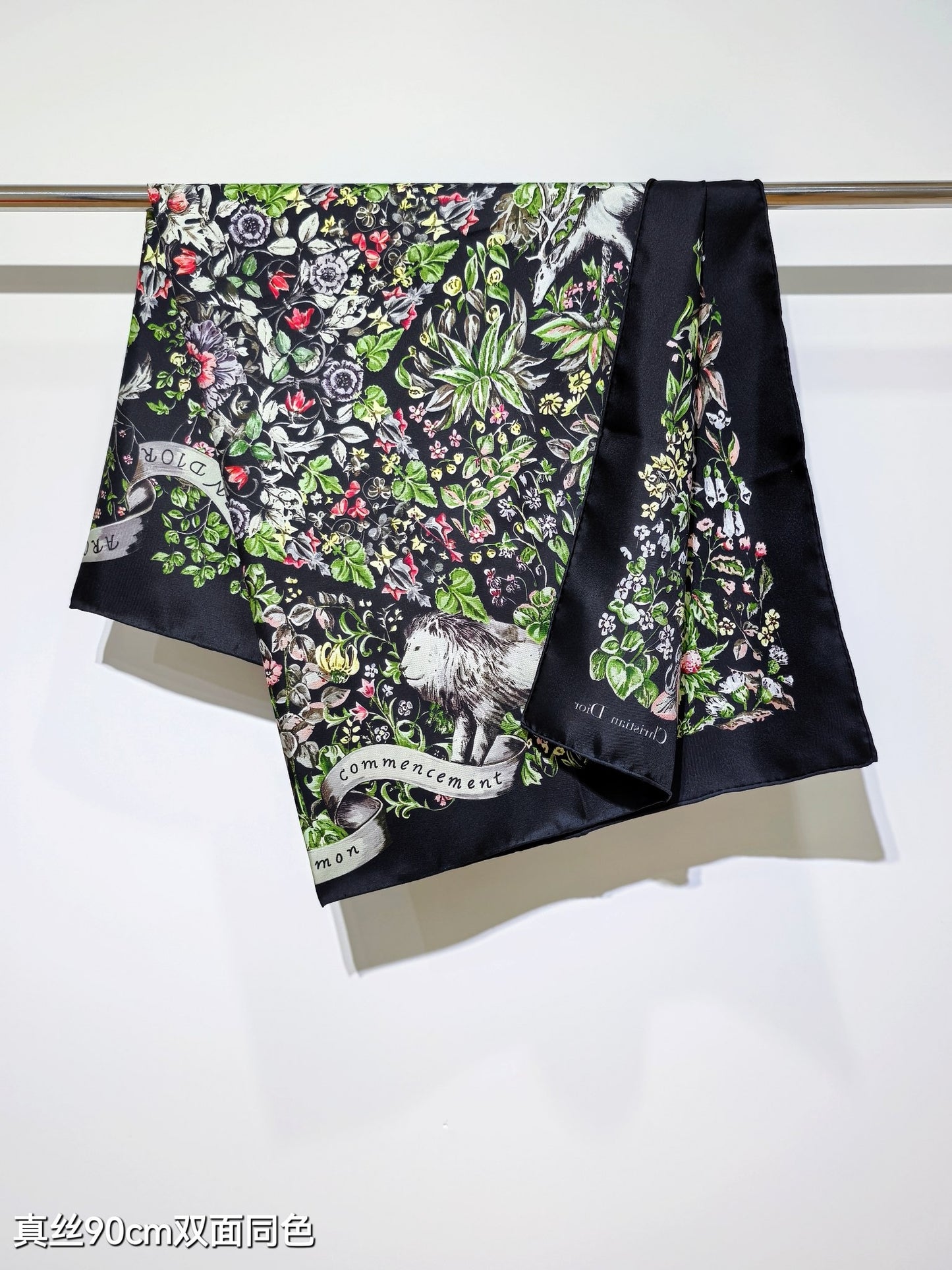 D 25 Twill Silk Scarf