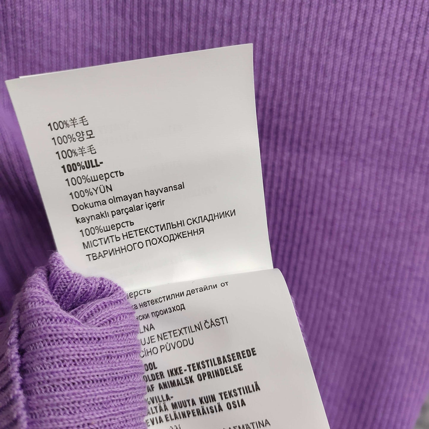 P 25 Purple New Knit Short Sleeve