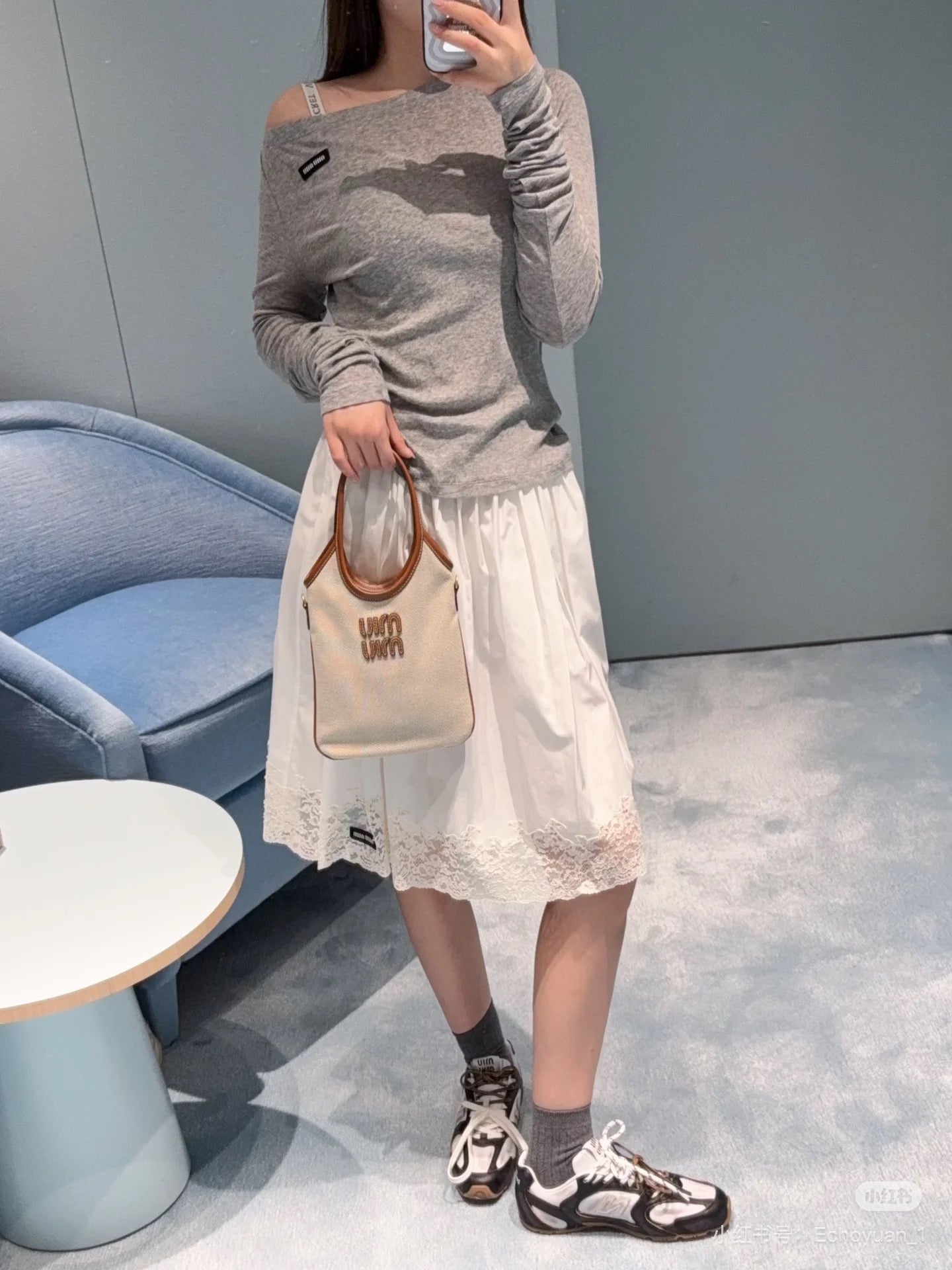M New Arrival Lace Trim Skirt