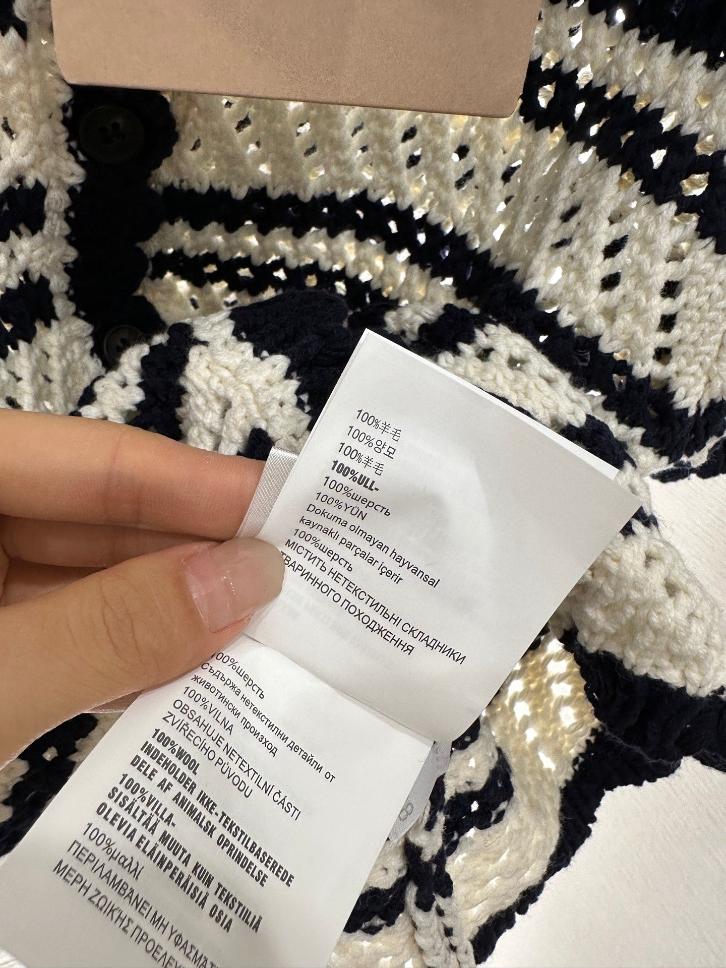 M 2025 new product Short-sleeved cardigan and skirt set