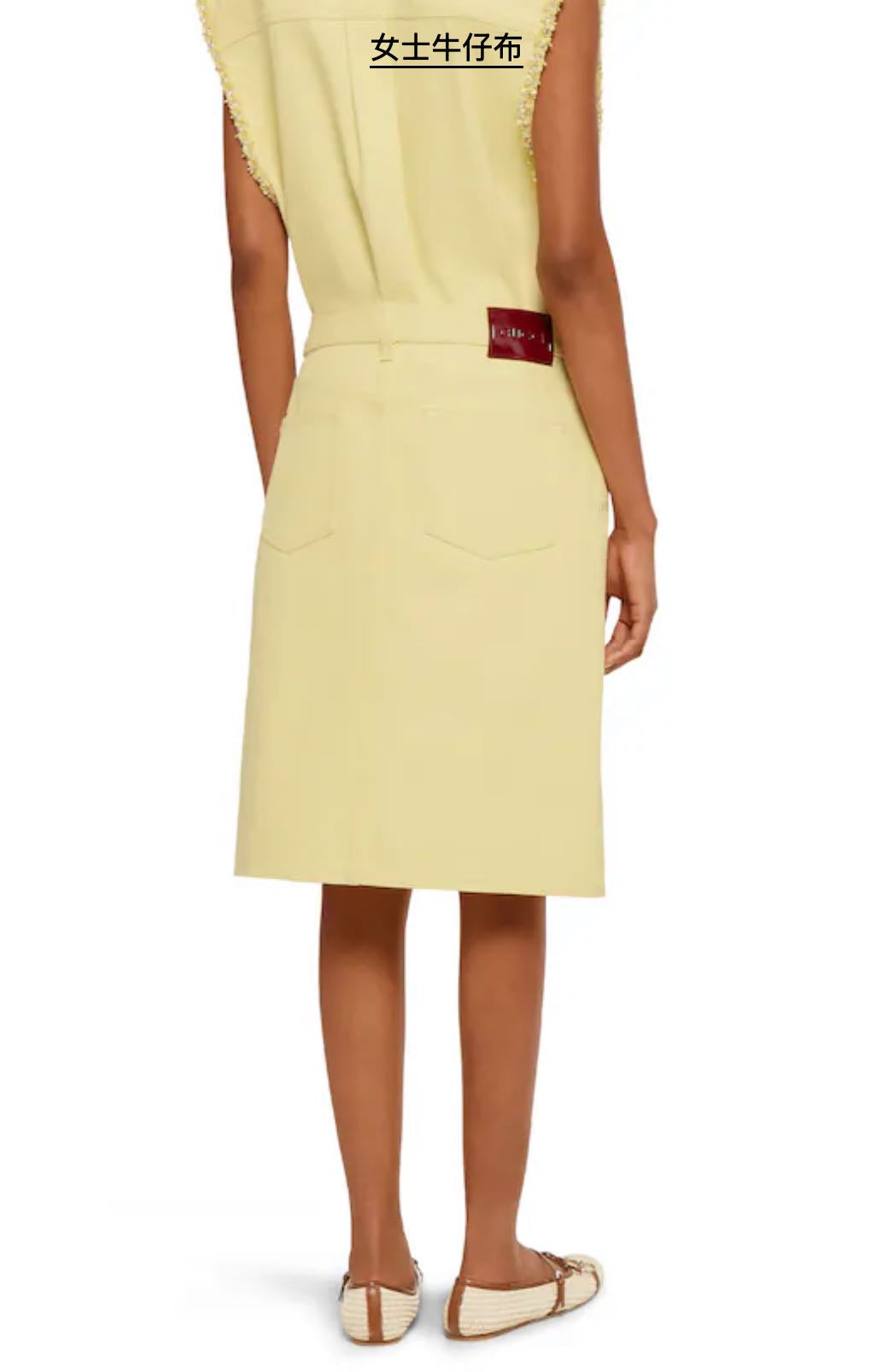 G 2025 new products Top and skirt set