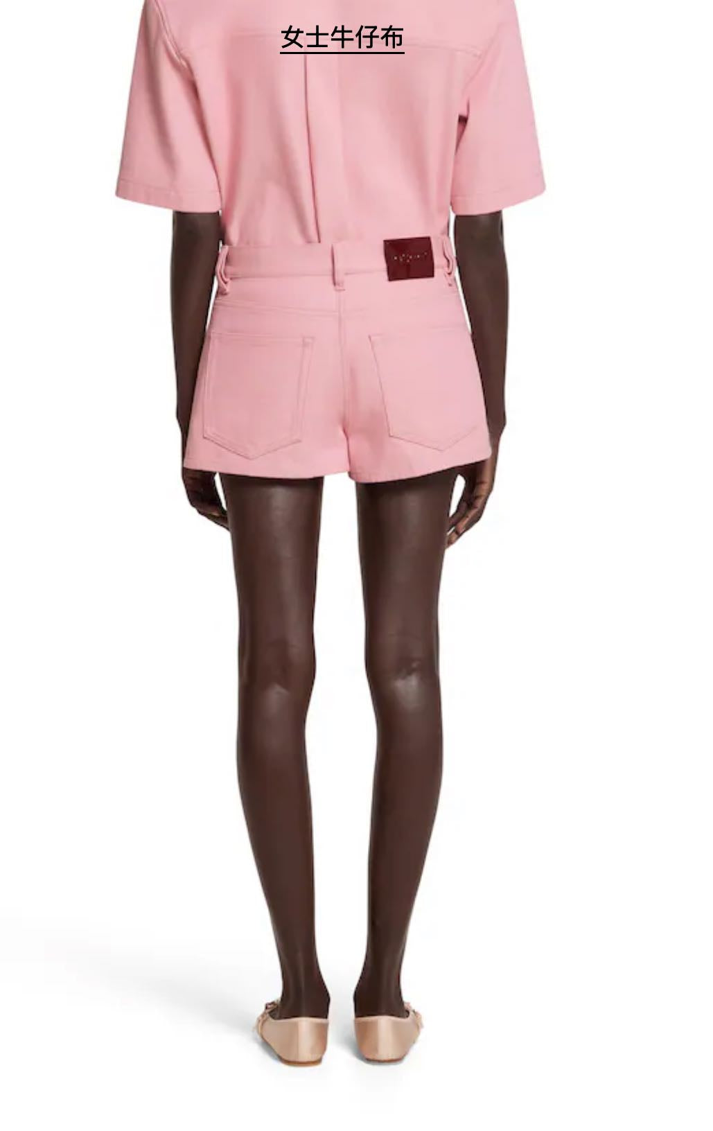 G 2025 new products Top and shorts set