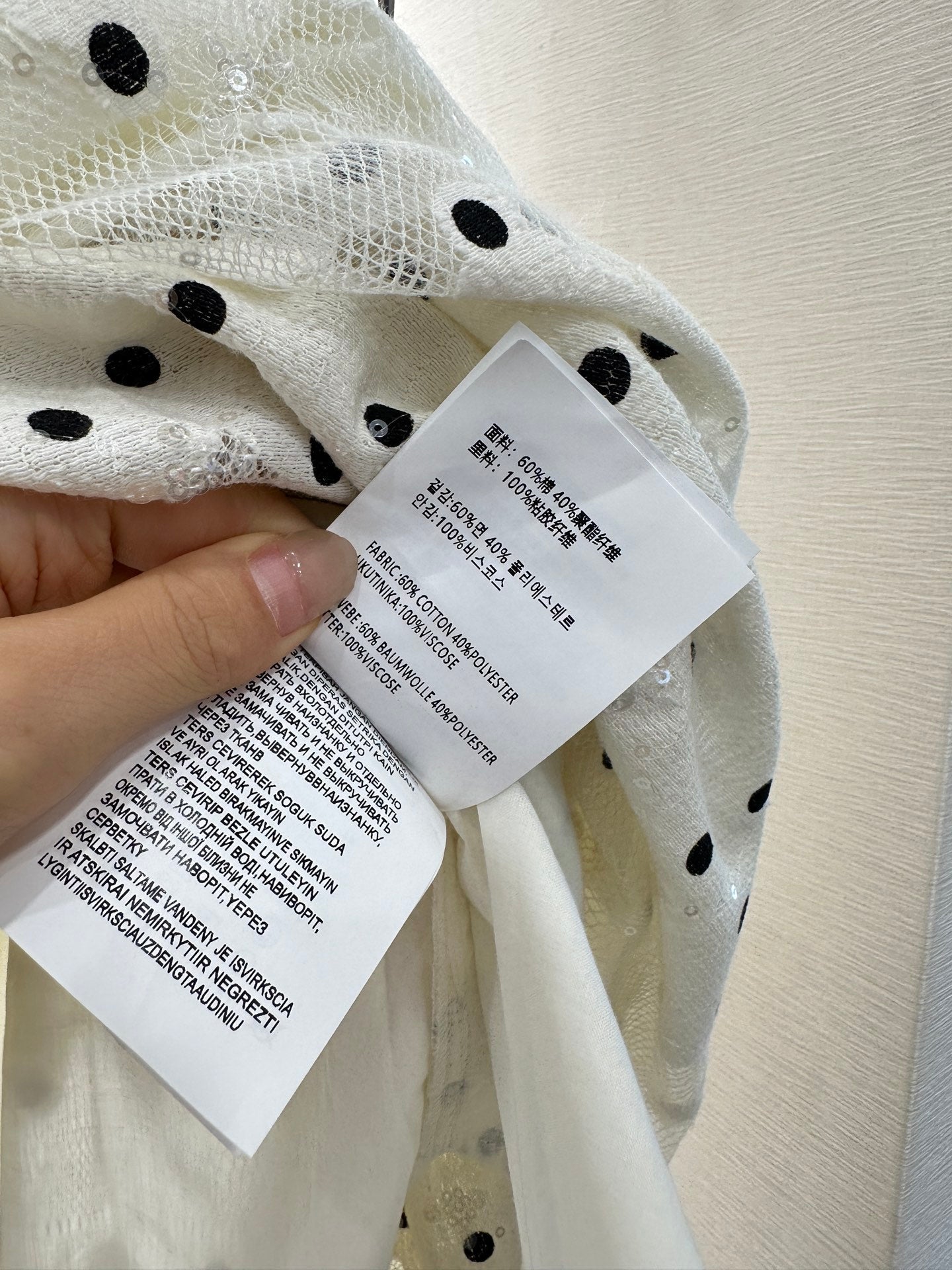 M 2025 new product Bow skirt