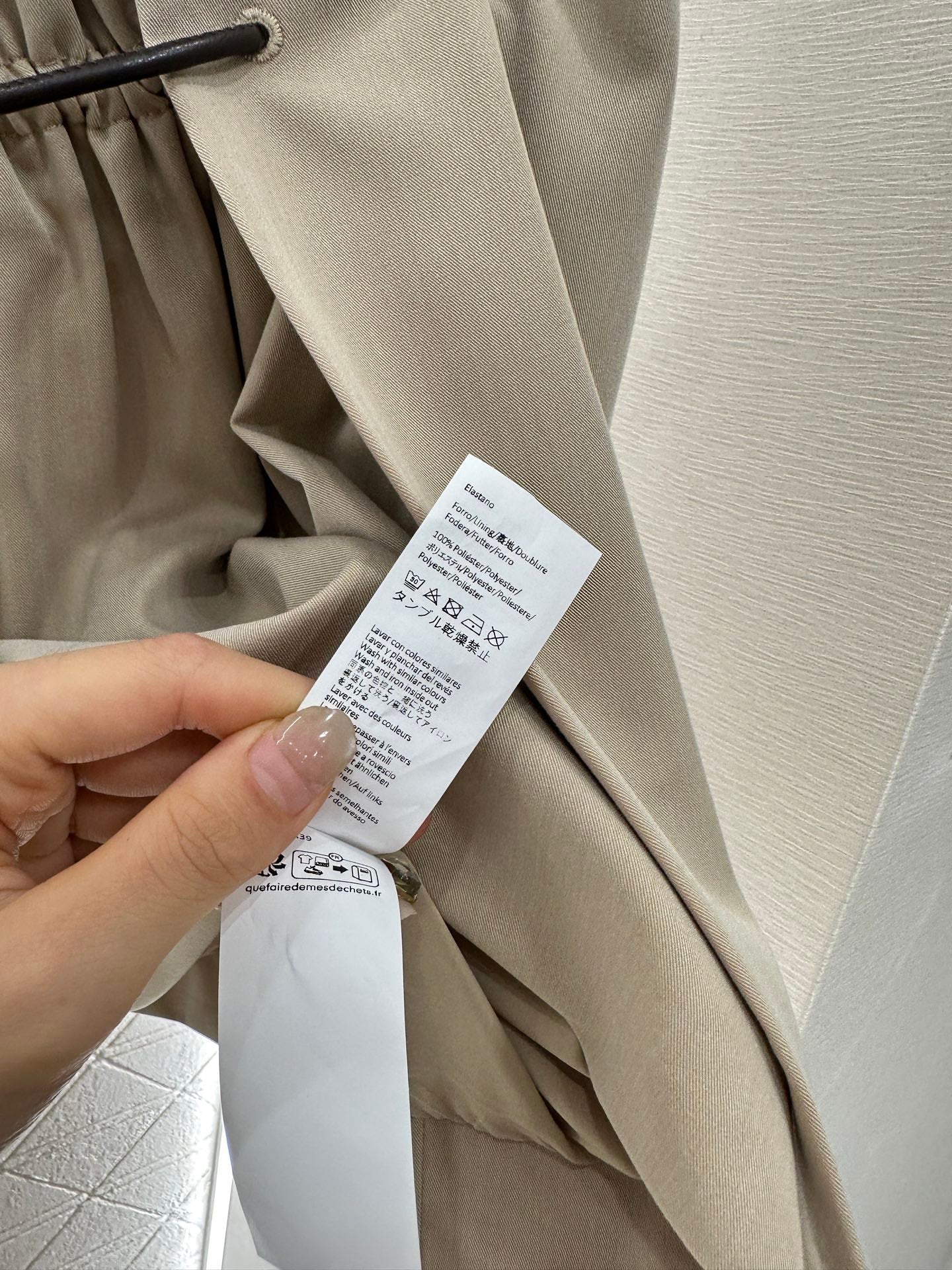 LO 2025 new product Drawstring skirt