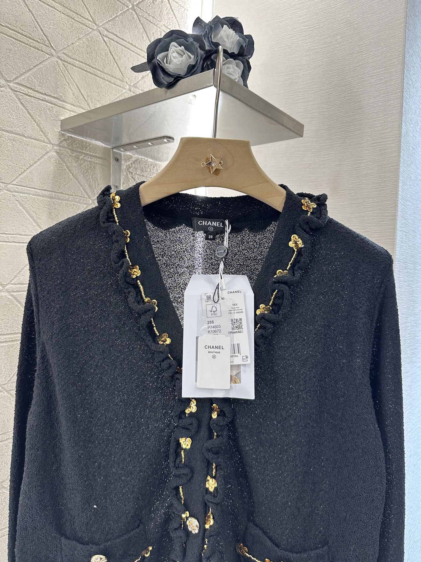 C 2024 new product Beaded knitted cardigan