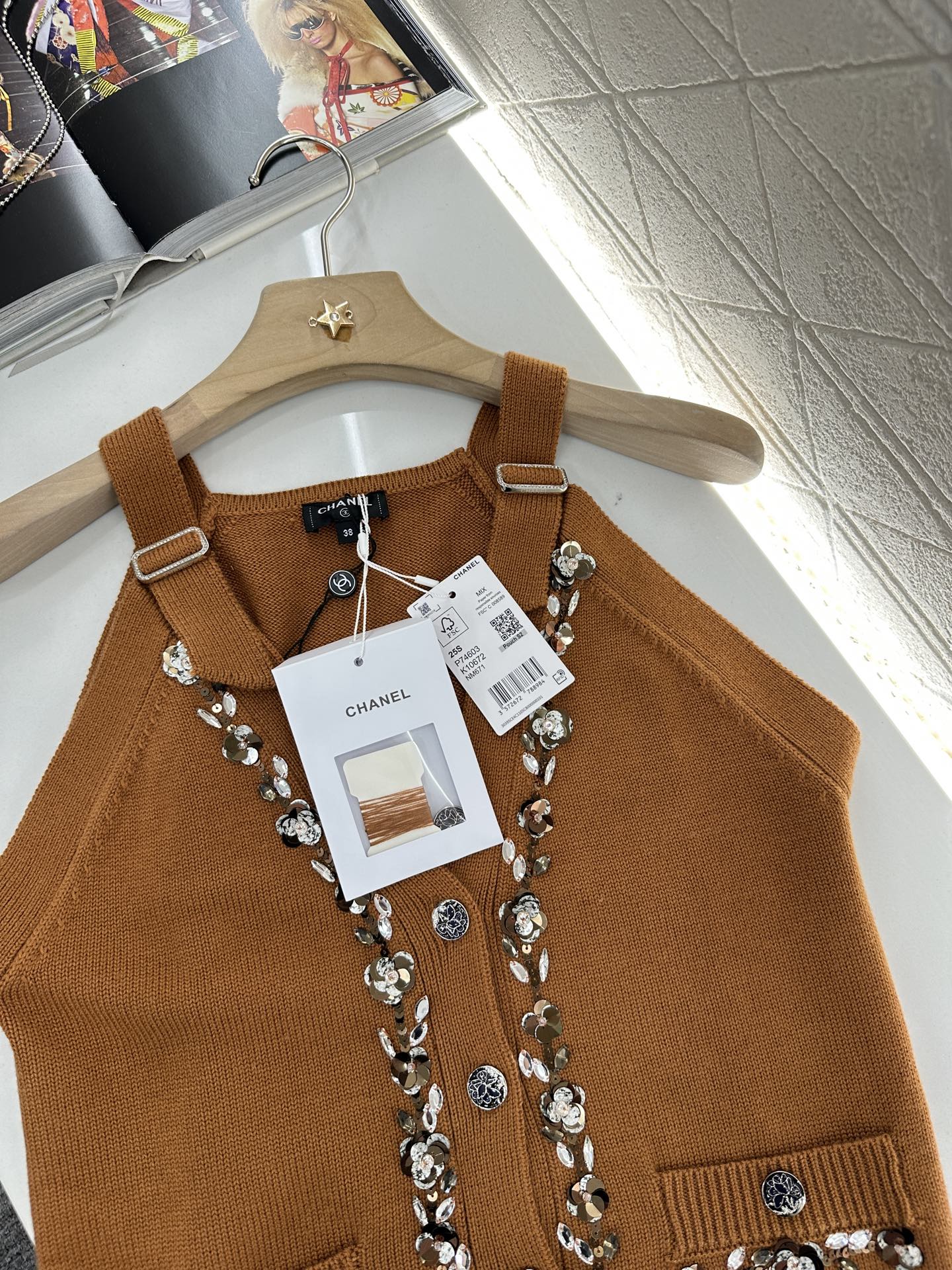 C 2025 new products Vest