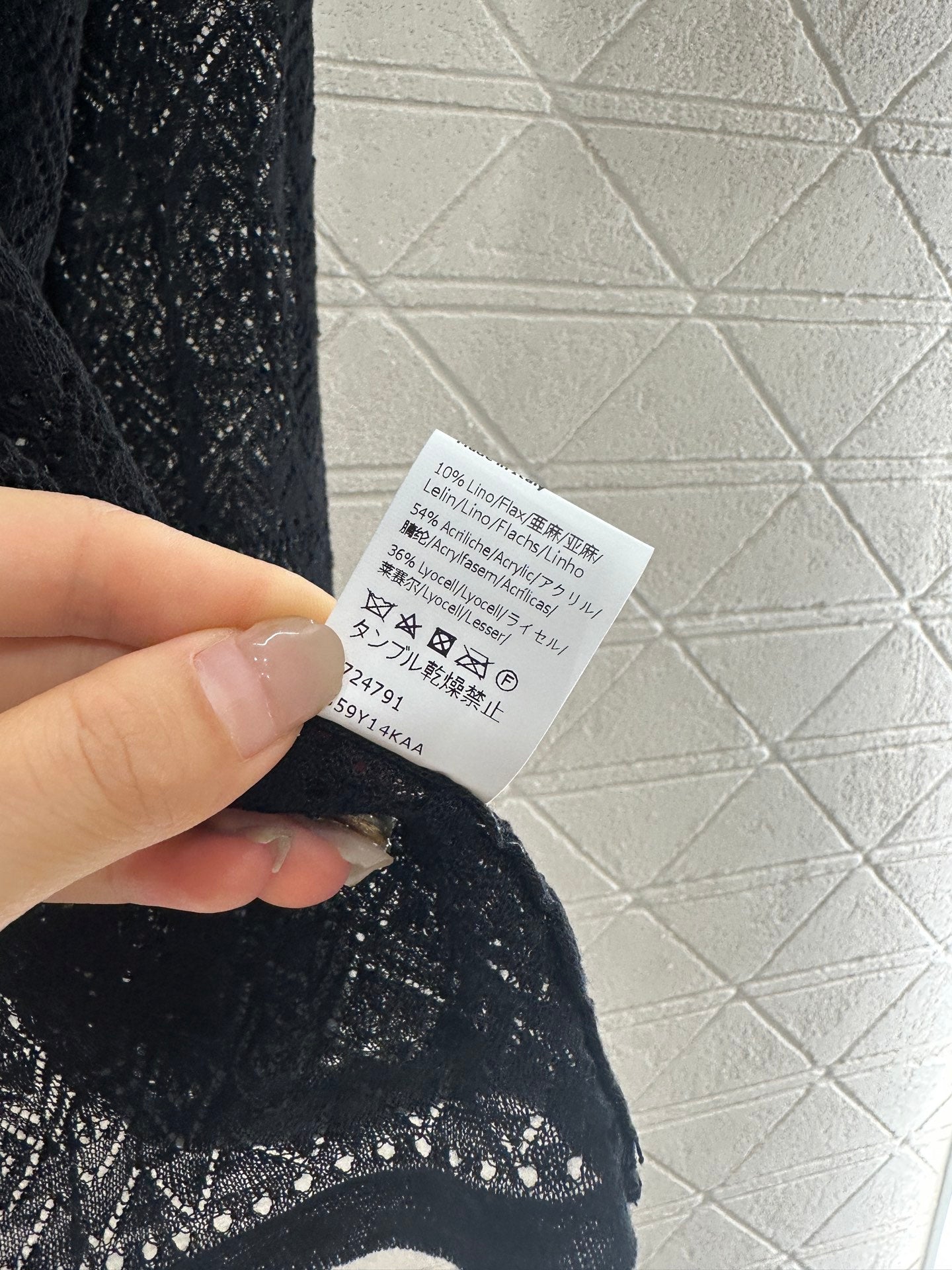 Lo 2025 new product Hollow knitted long sleeves