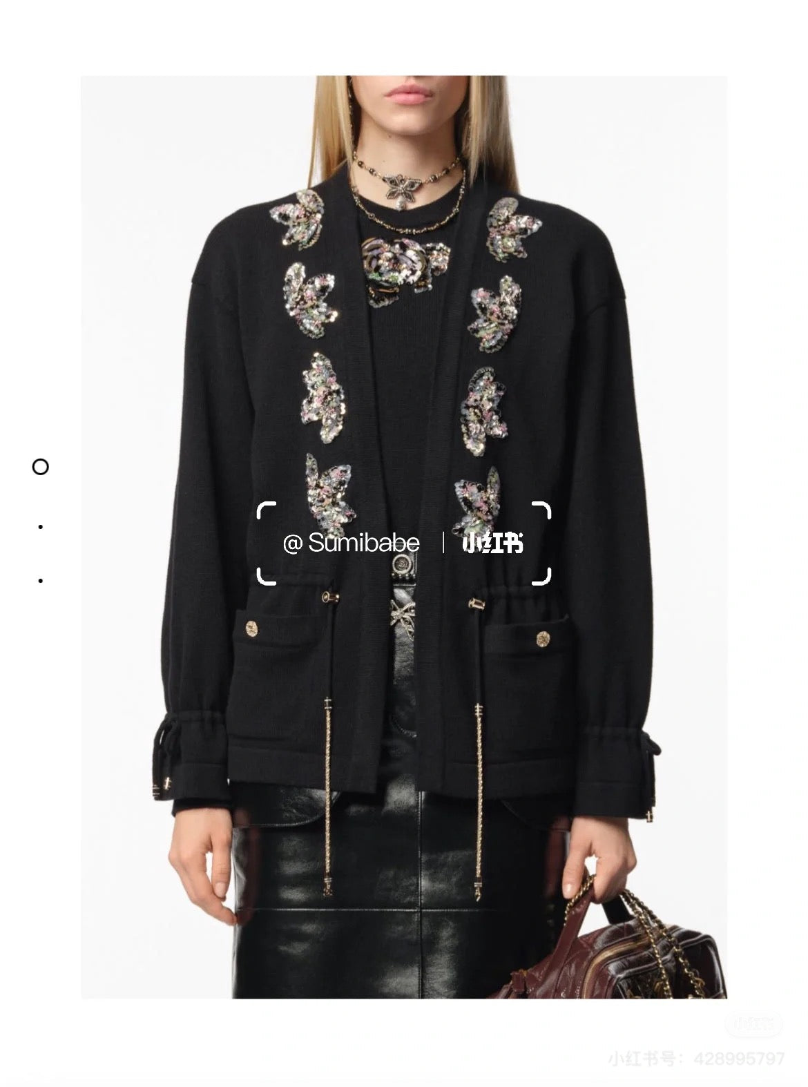 C 2025 new product Beaded knitted cardigan