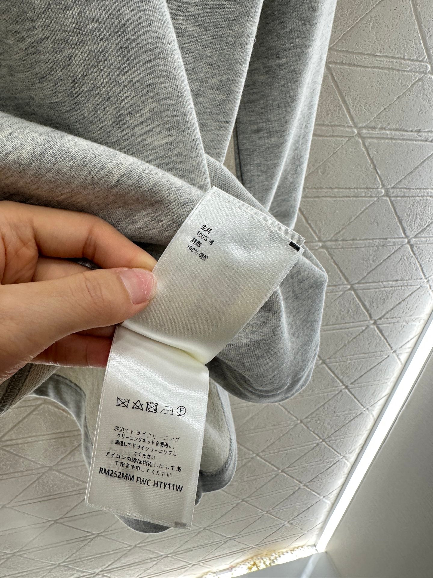 L 2025 new product Long sweatshirt