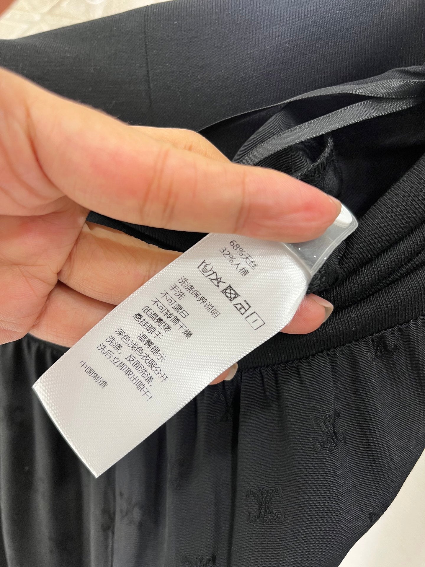 Ce 2025 new products Pants