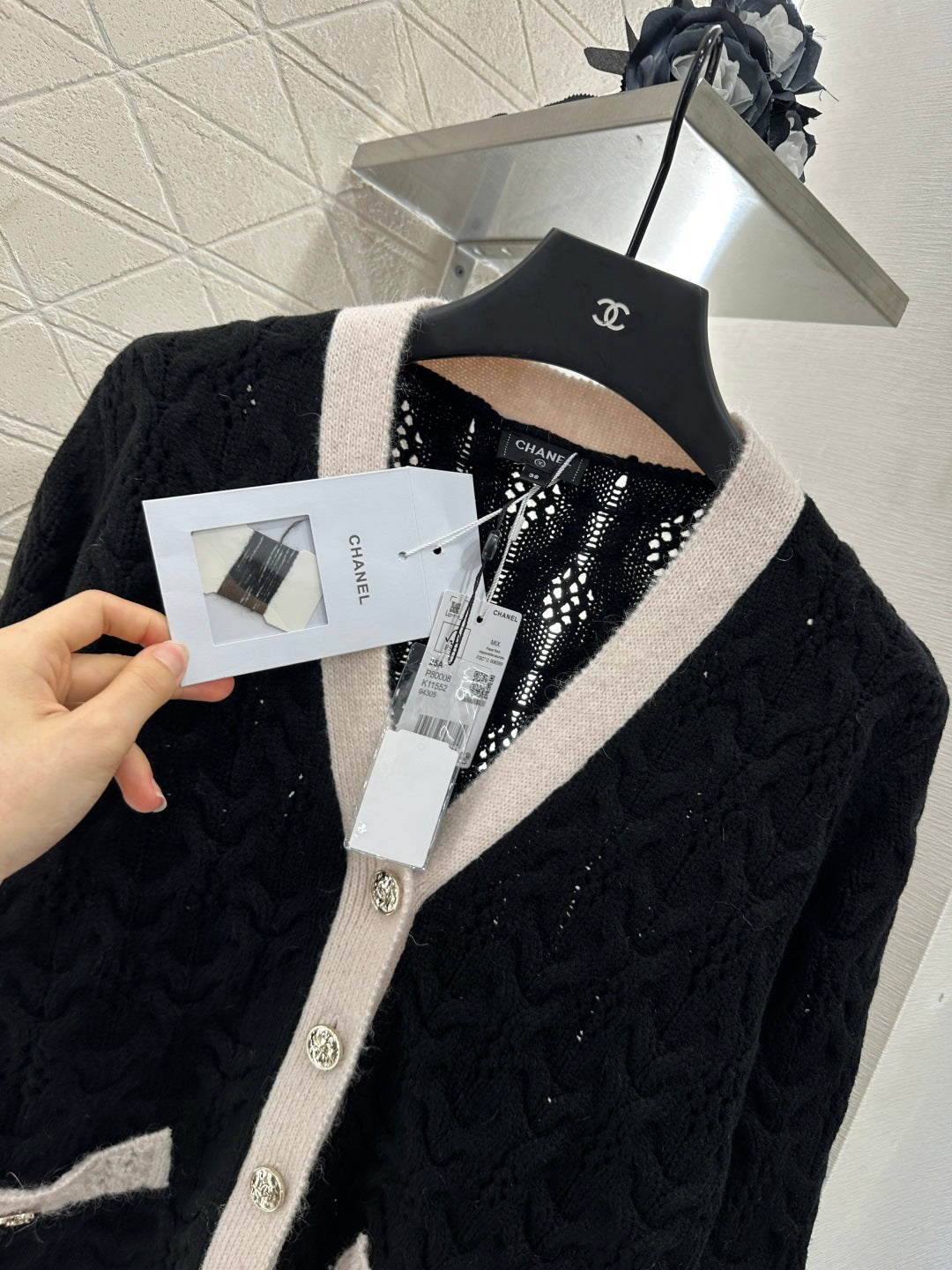 C 2025 new products Knitted cardigan
