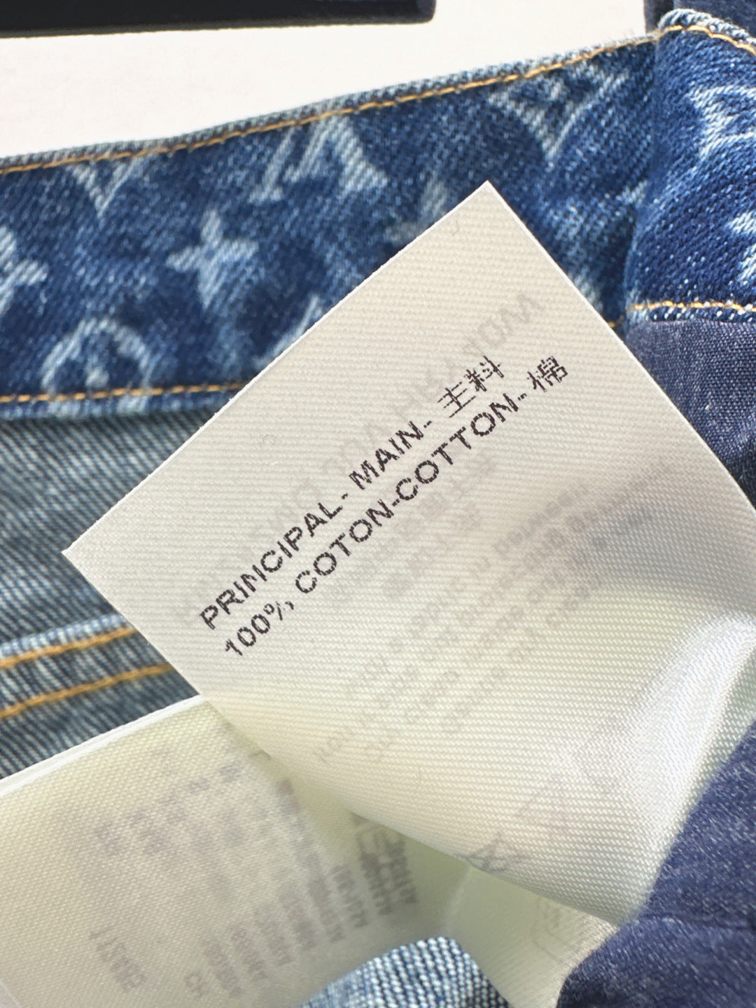 L 25fw jacquard jeans