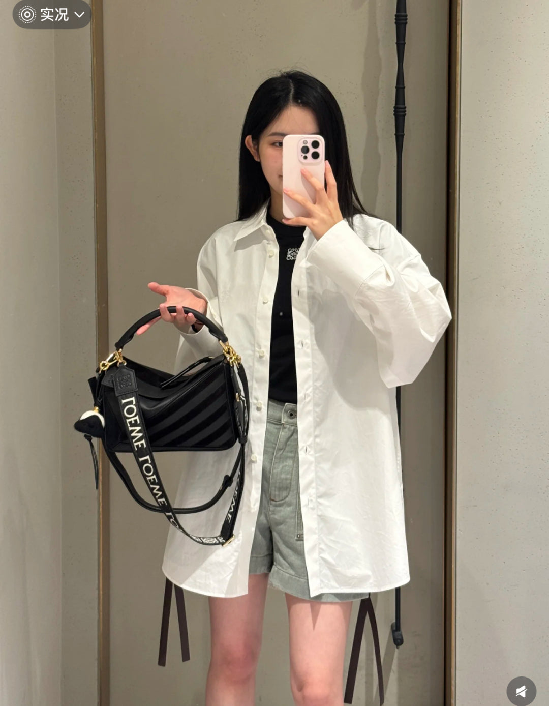 Lo 25ss embroidered shirt