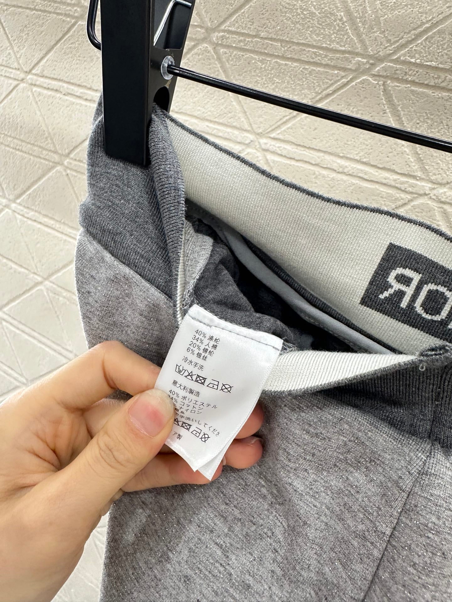 D 2025 New Arrivals Drawstring Pants