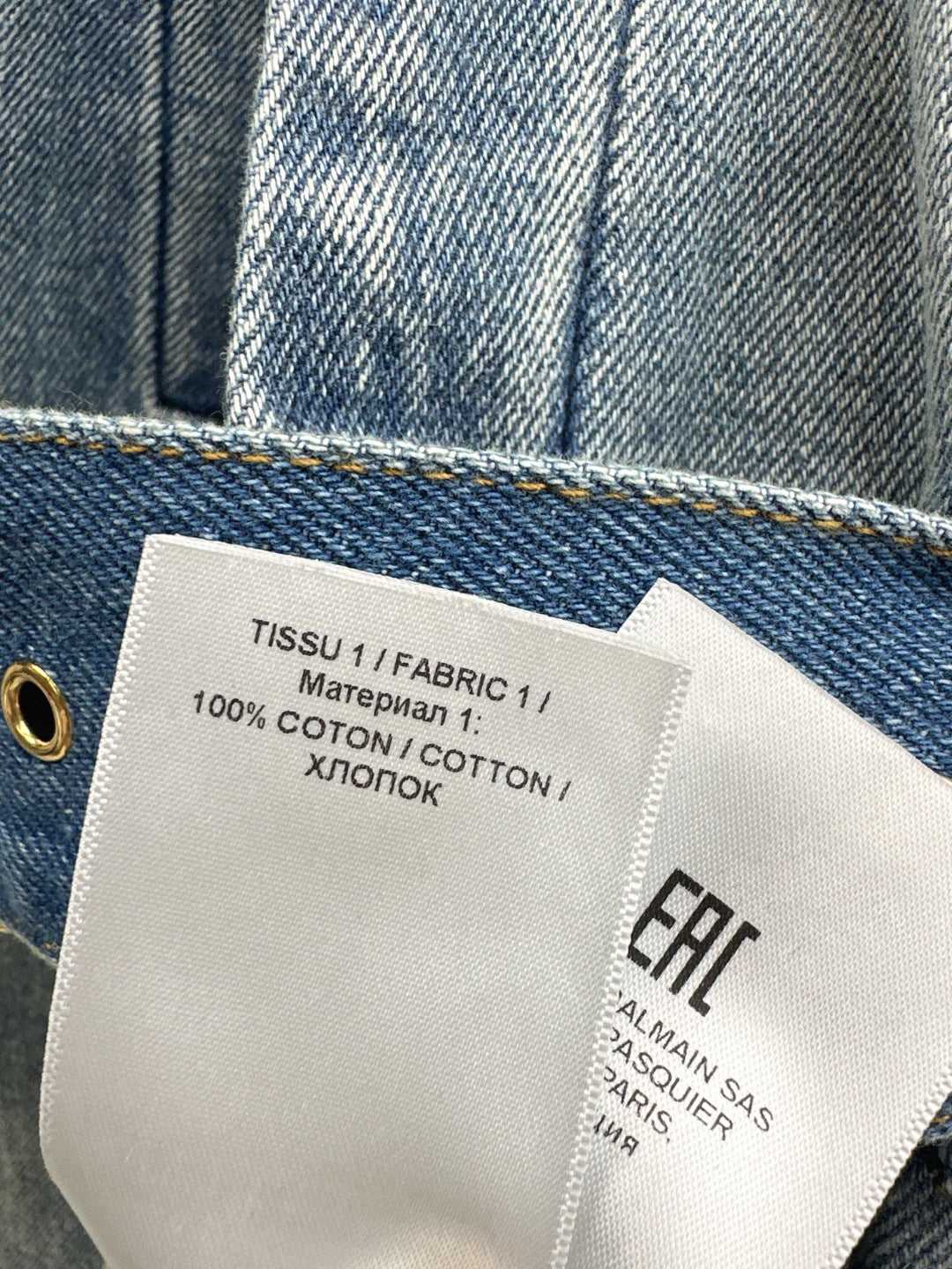Ba 25fw denim skirt