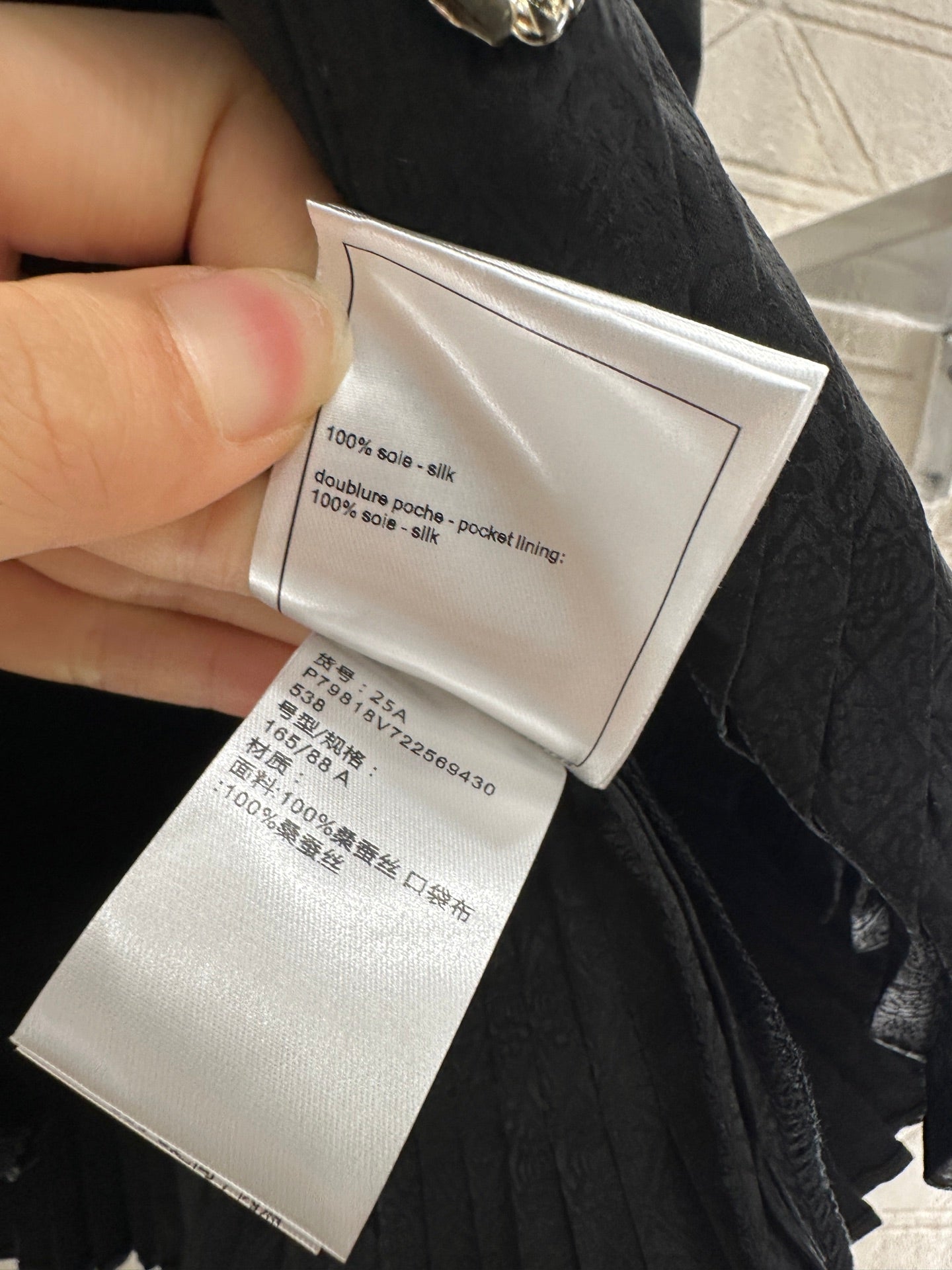 C 2025 New Arrival Long-sleeved shirt and culottes set