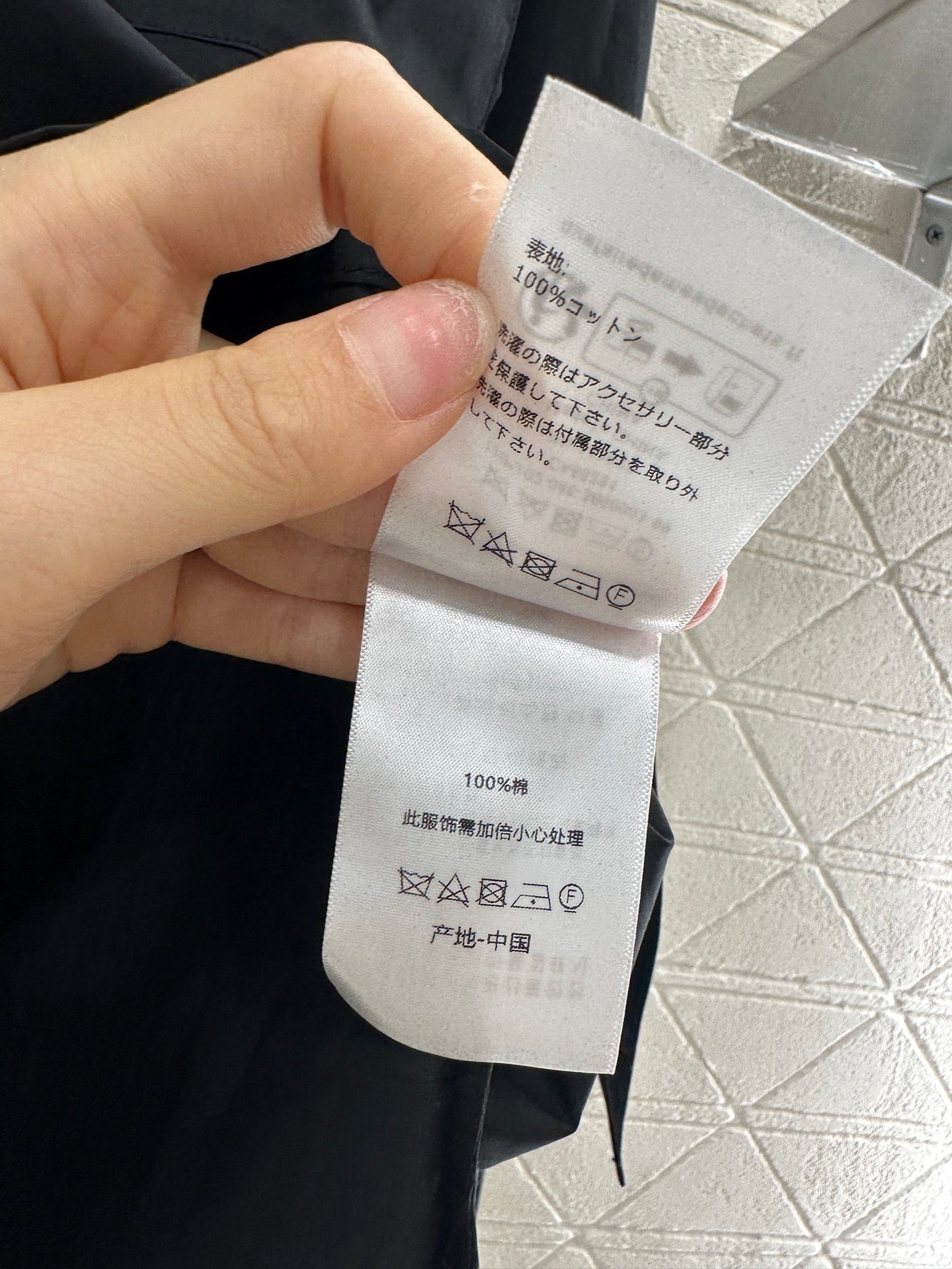 D 2025 New Arrivals Long-sleeved shirt