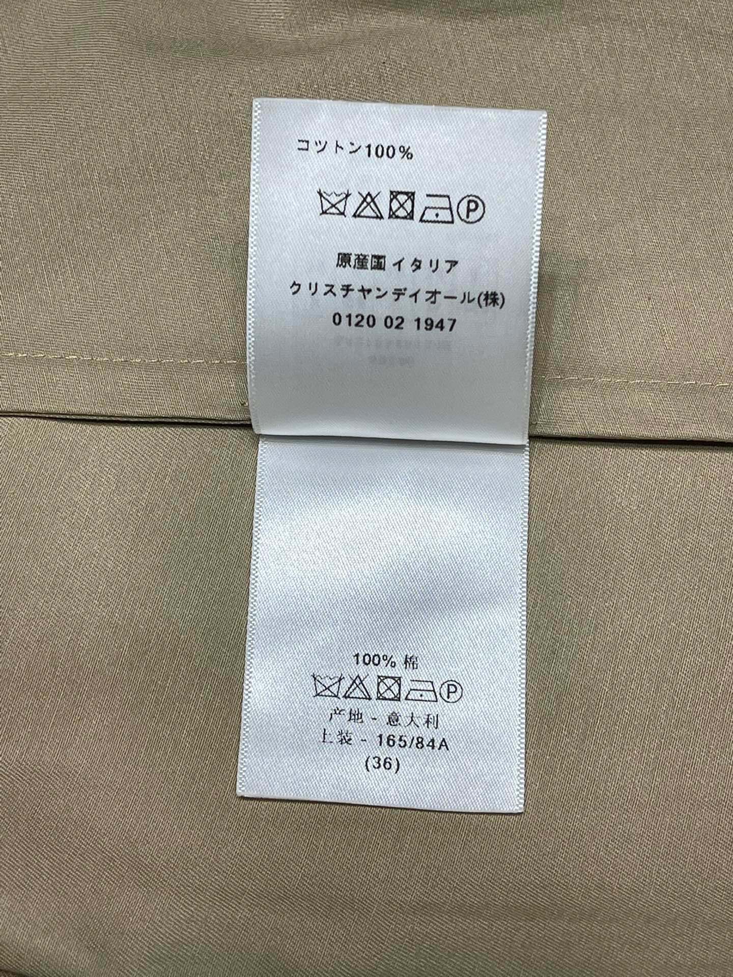 D 24fw trench coat