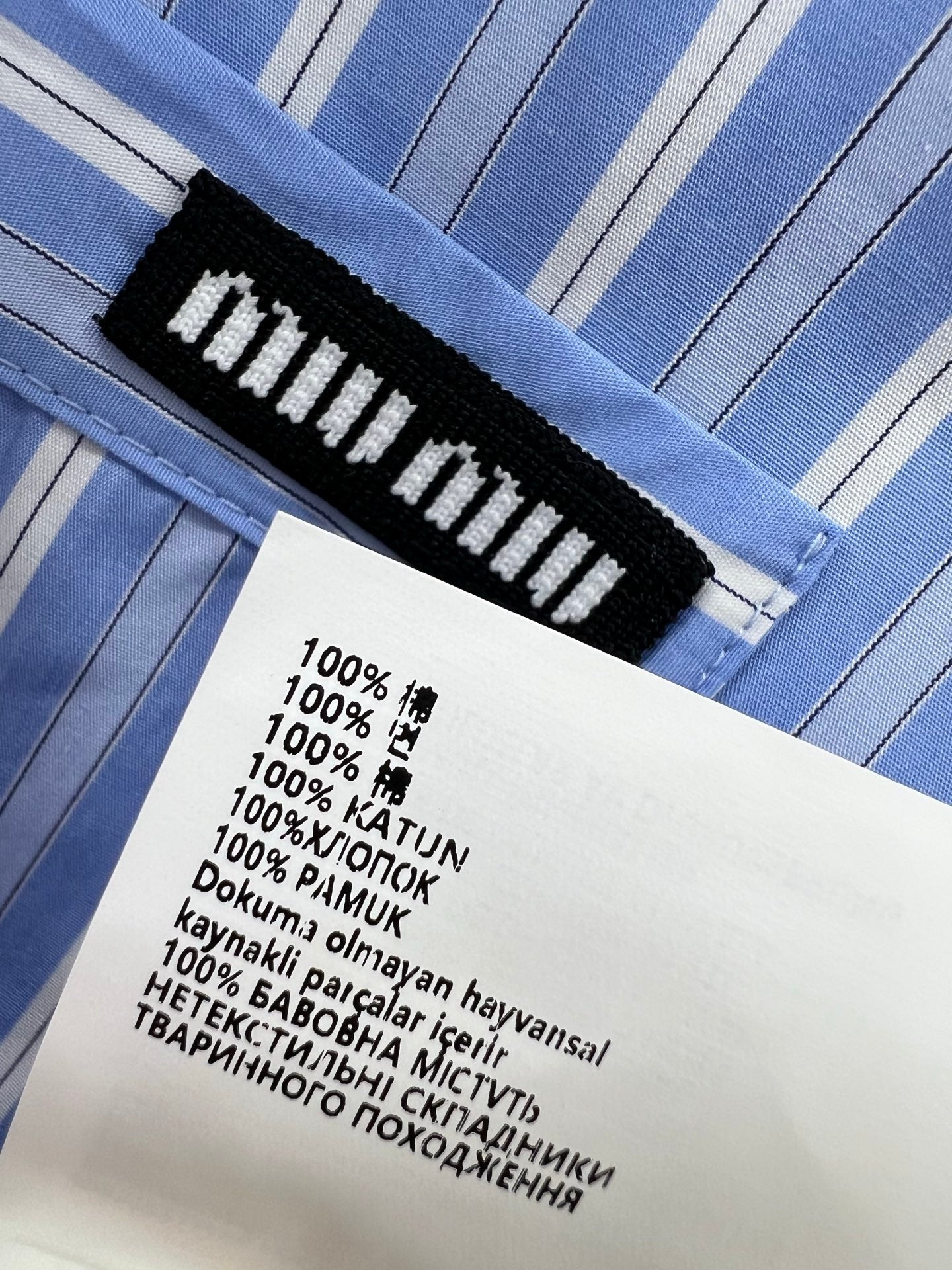 M 25 New Lapel Blue Striped Shirt