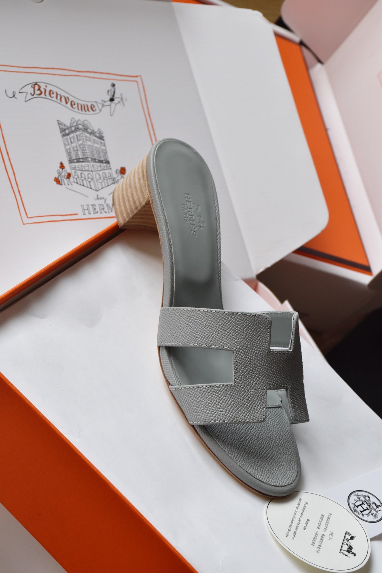 He 25 High-heeled leather sandals (4.5cm)