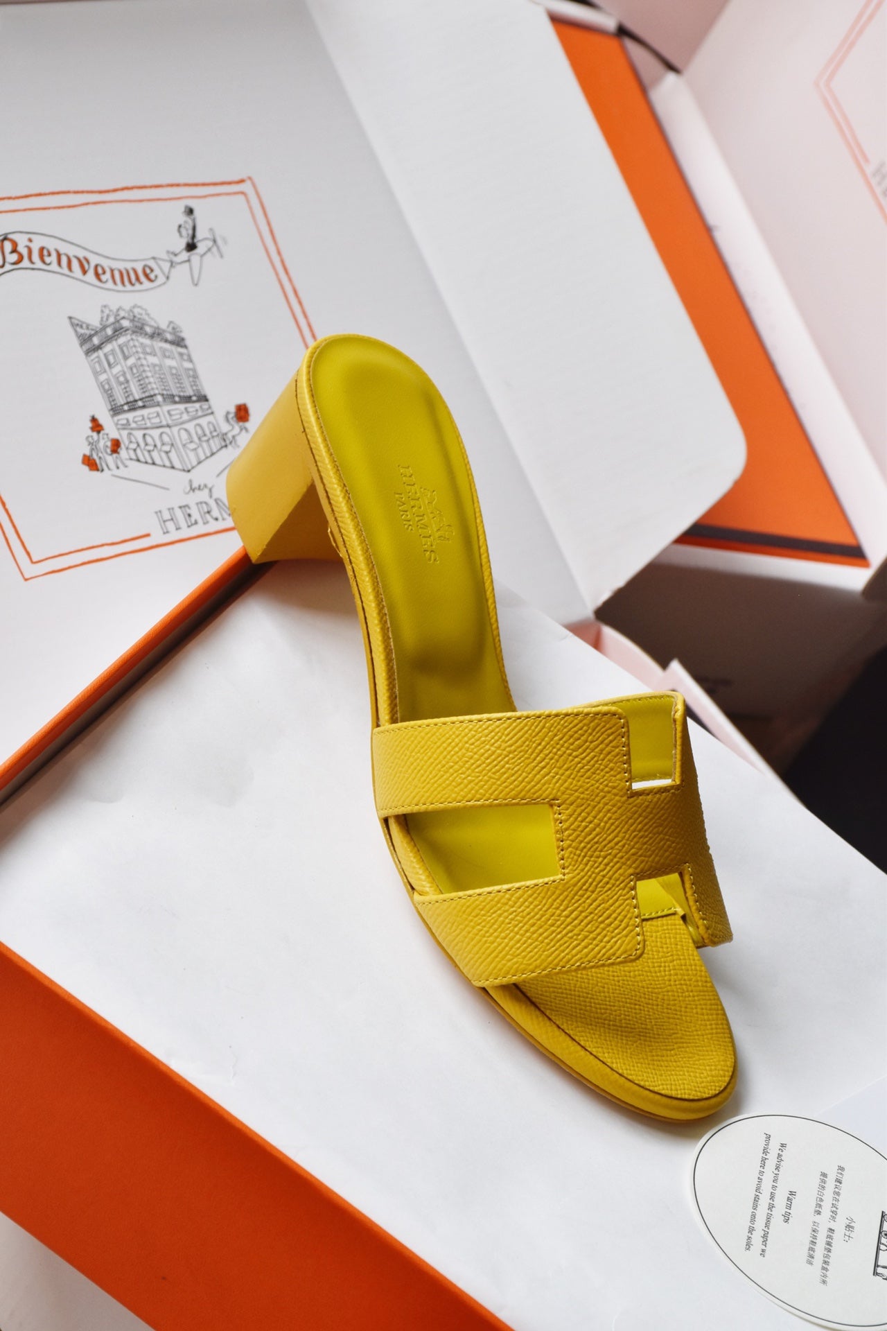 He 25 High-heeled leather sandals (4.5cm)