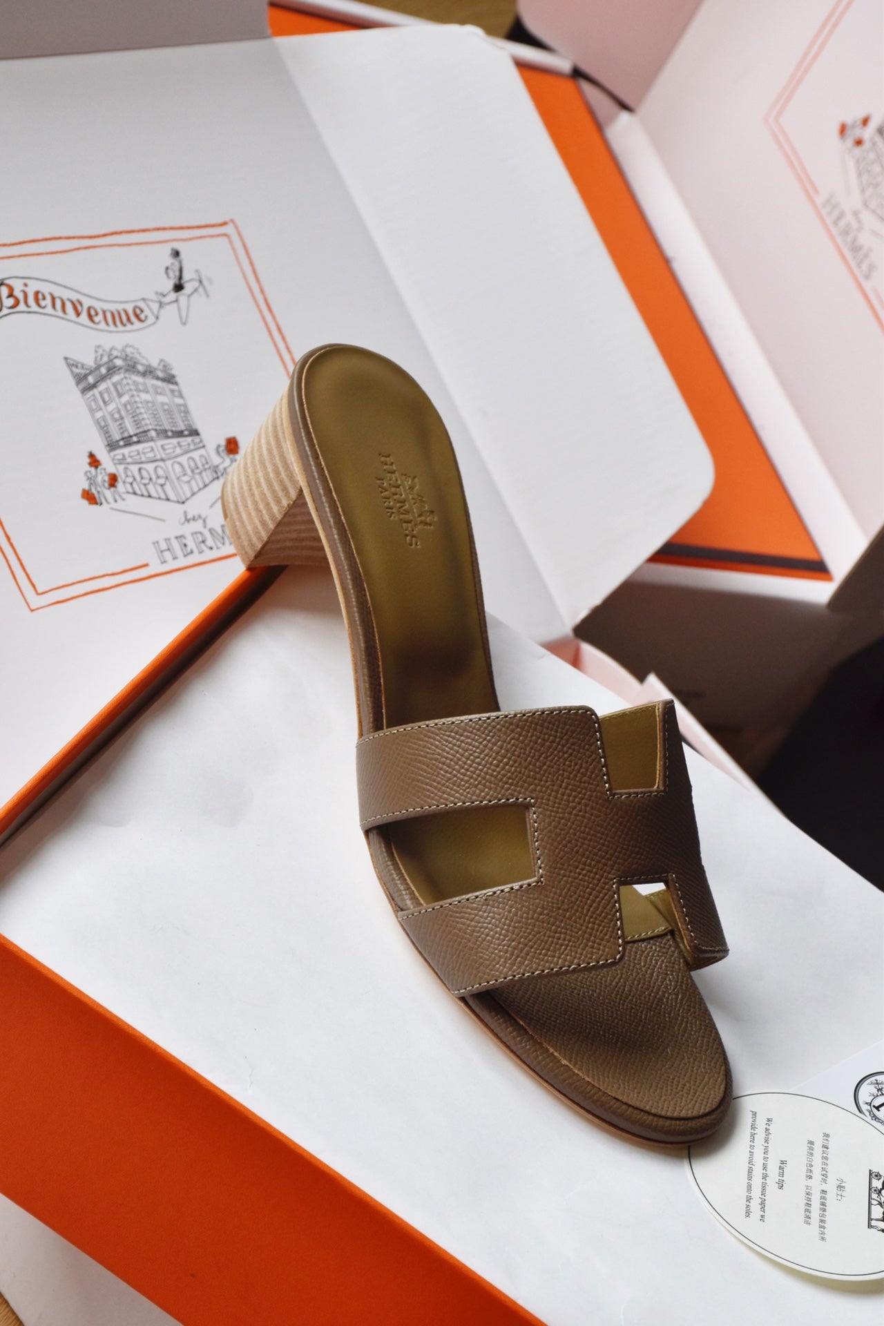 He 25 High-heeled leather sandals (4.5cm)