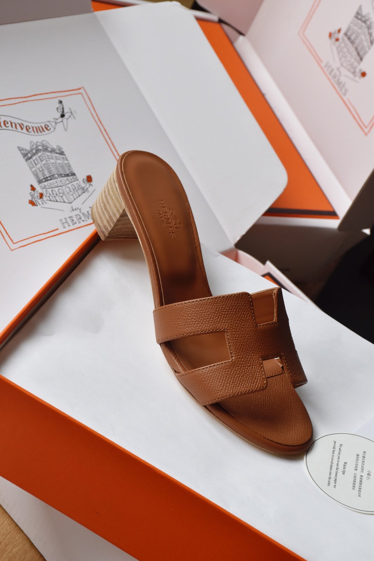 He 25 High-heeled leather sandals (4.5cm)
