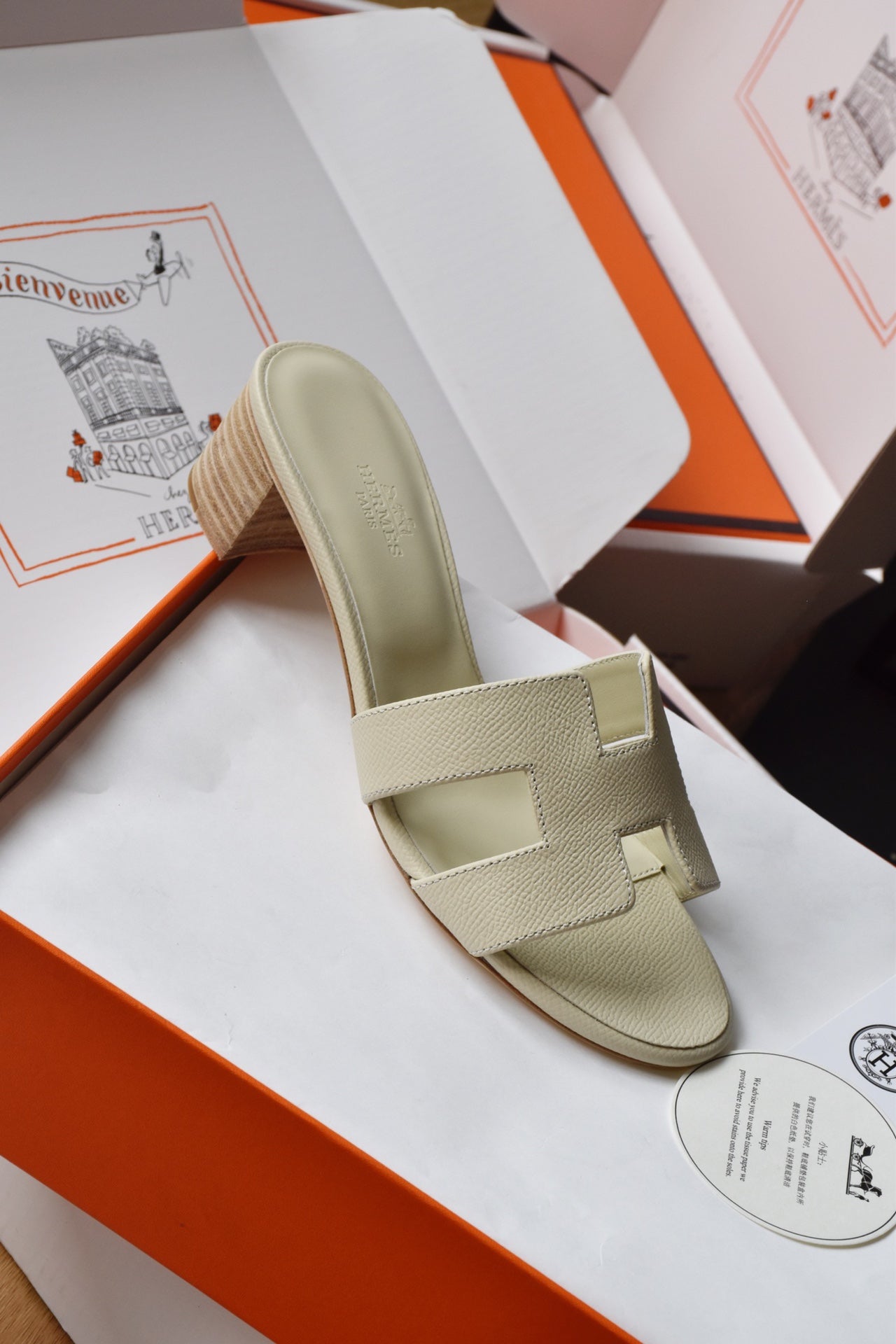 He 25 High-heeled leather sandals (4.5cm)