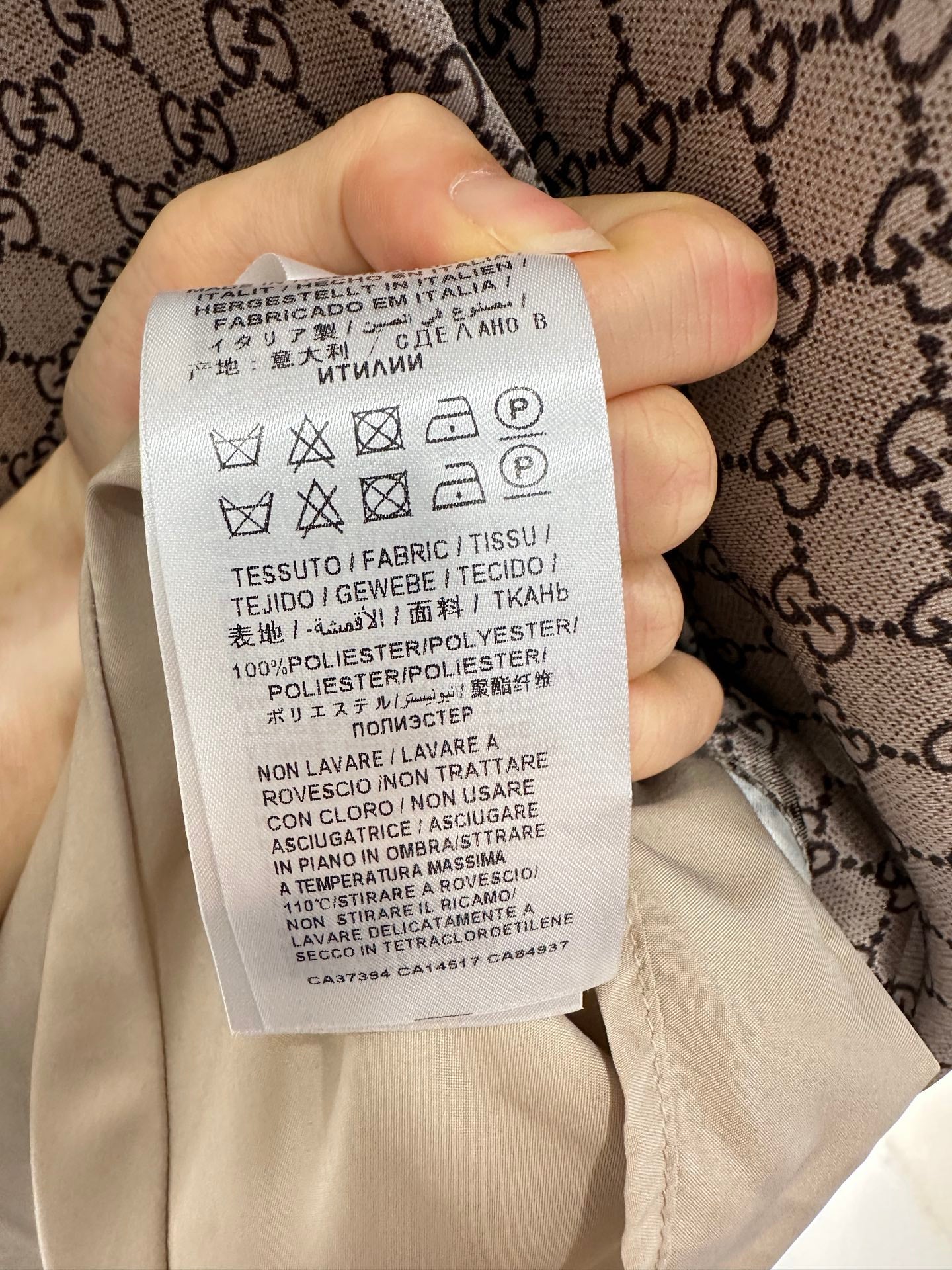 Gu 25 Printed belt dress