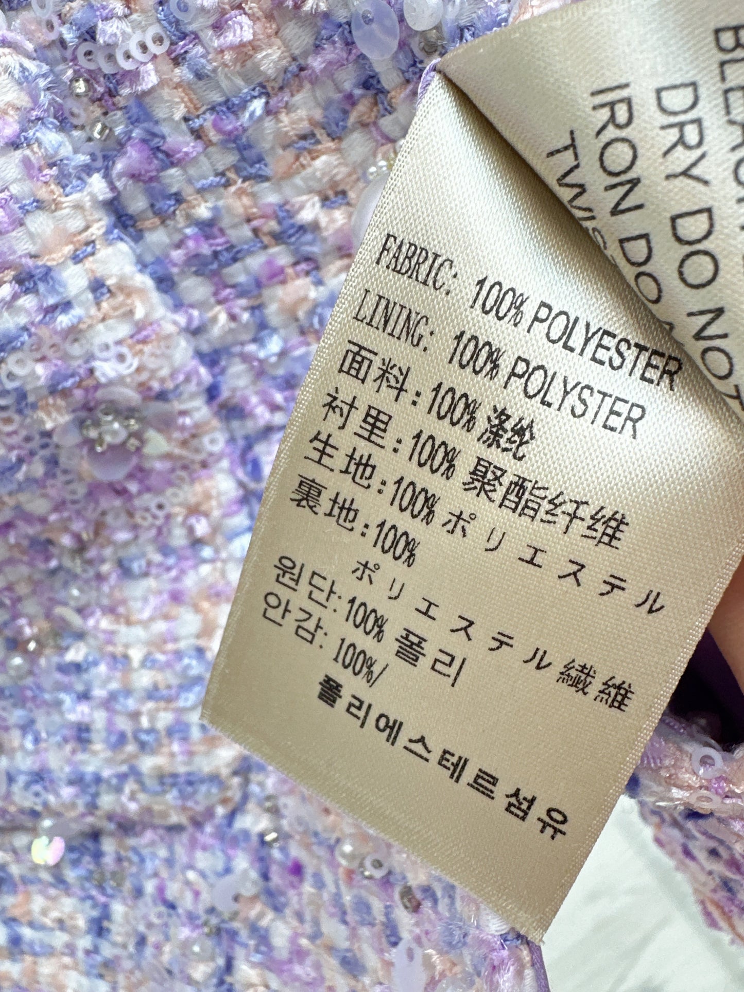 C 25 Purple trim tweed jacket