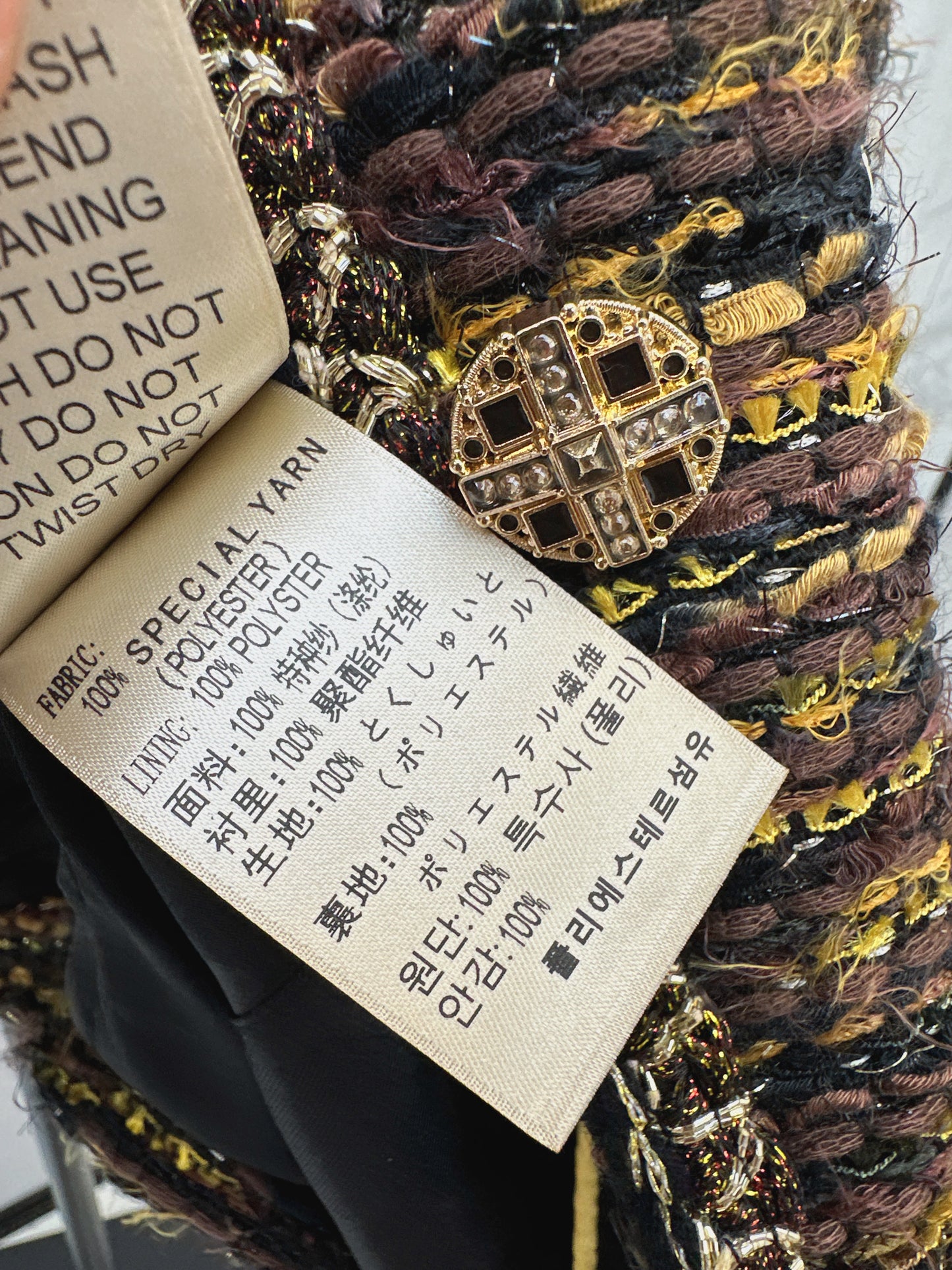 C 25fw new trim tweed coat