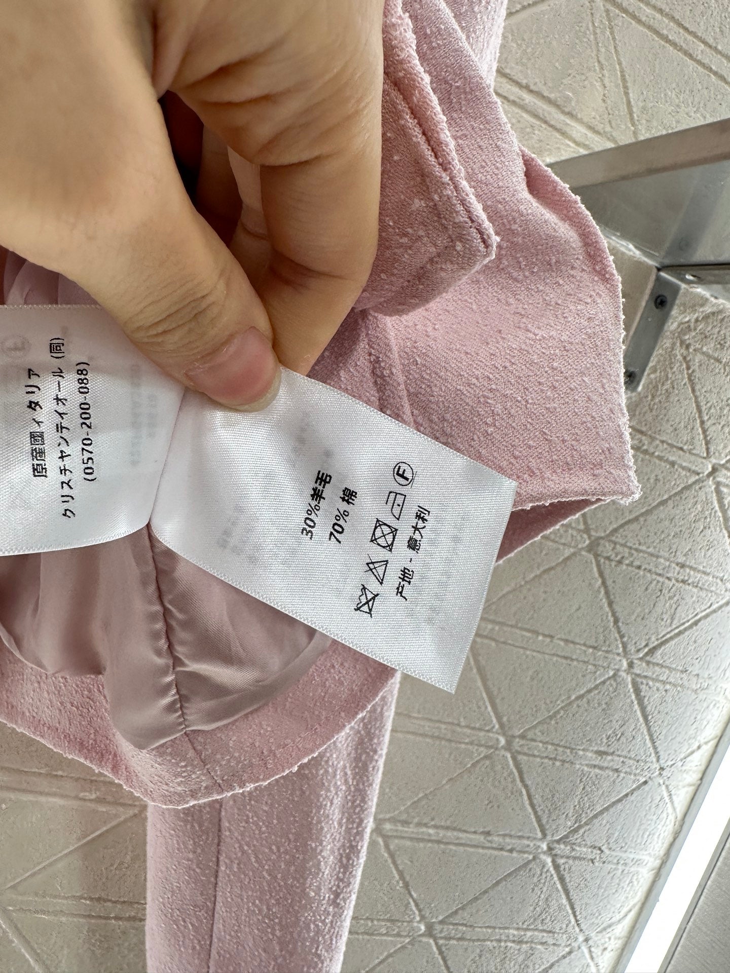 Di 25 Stand up collar lace jacket(PINK/BEIGI)