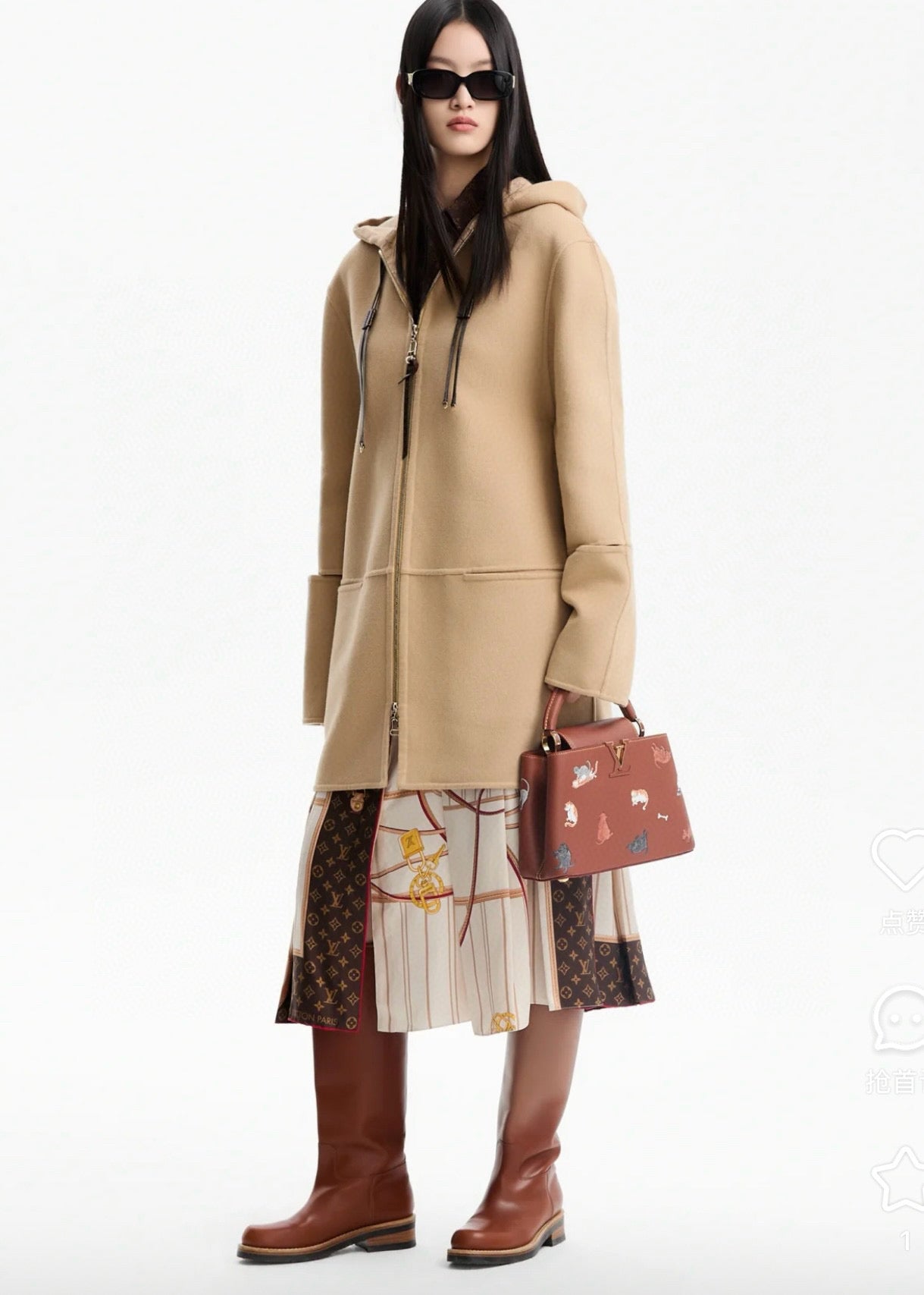 L 25 Reversible Stand Collar Jacket + Midi Skirt Set